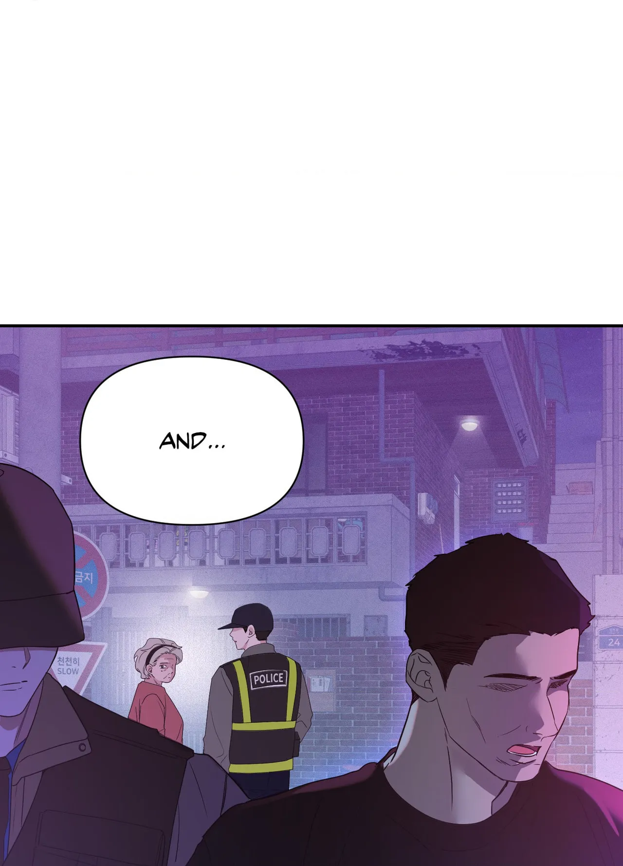 Read Soft Night chapter 21 image 8 on Lezhin