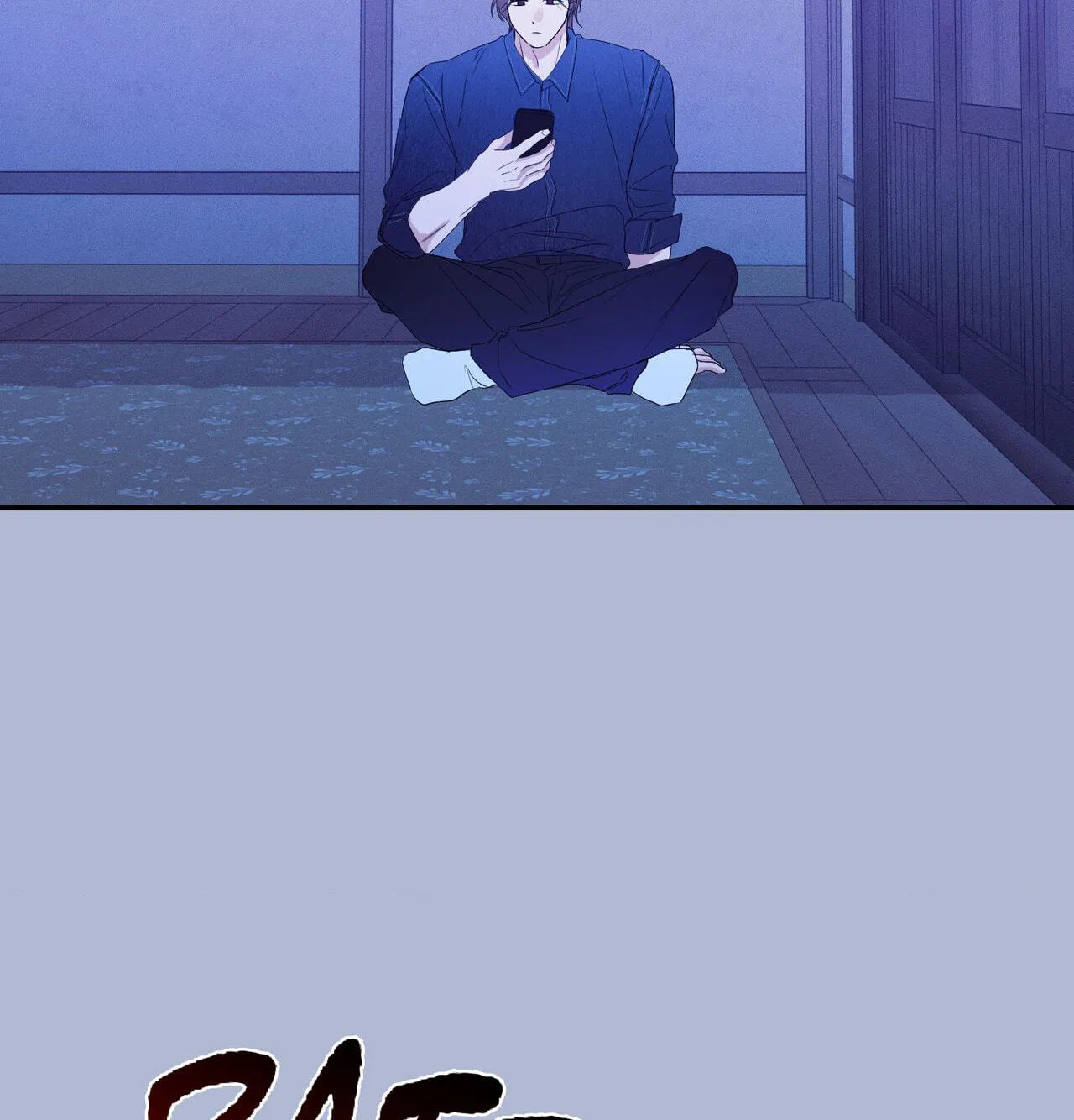Read Soft Night chapter 23 image 73 on Lezhin