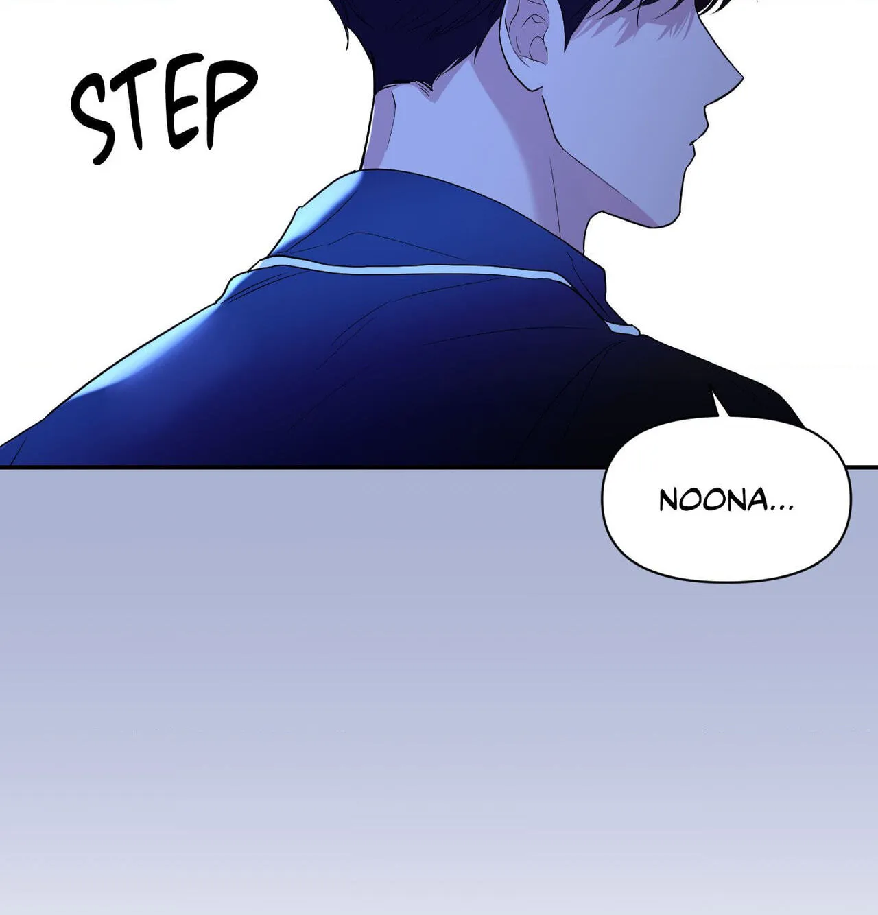 Read Soft Night chapter 23 image 78 on Lezhin