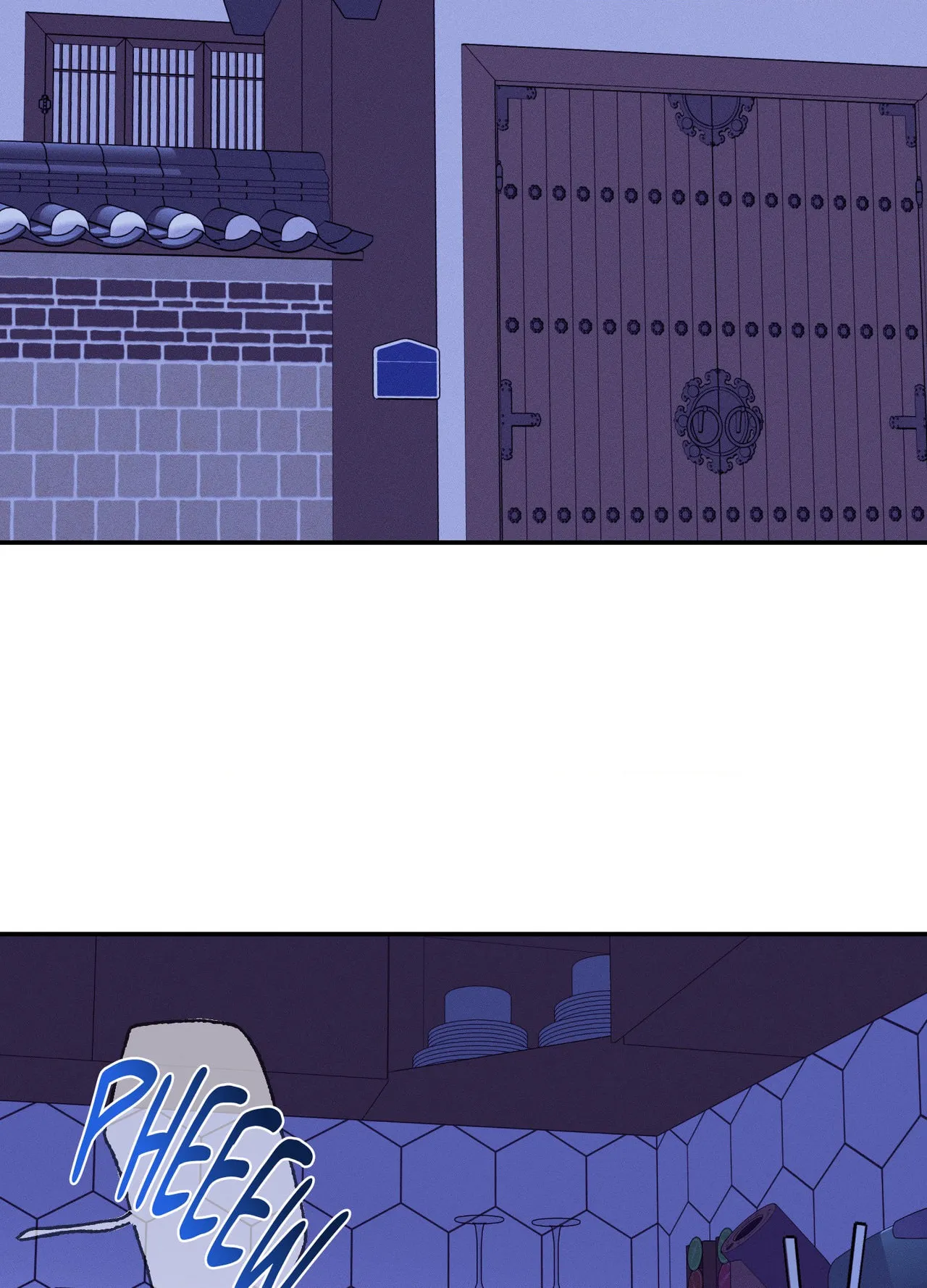 Read Soft Night chapter 24 image 1 on Lezhin