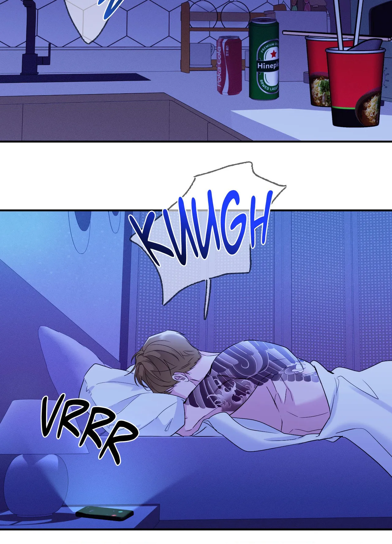 Read Soft Night chapter 24 image 2 on Lezhin