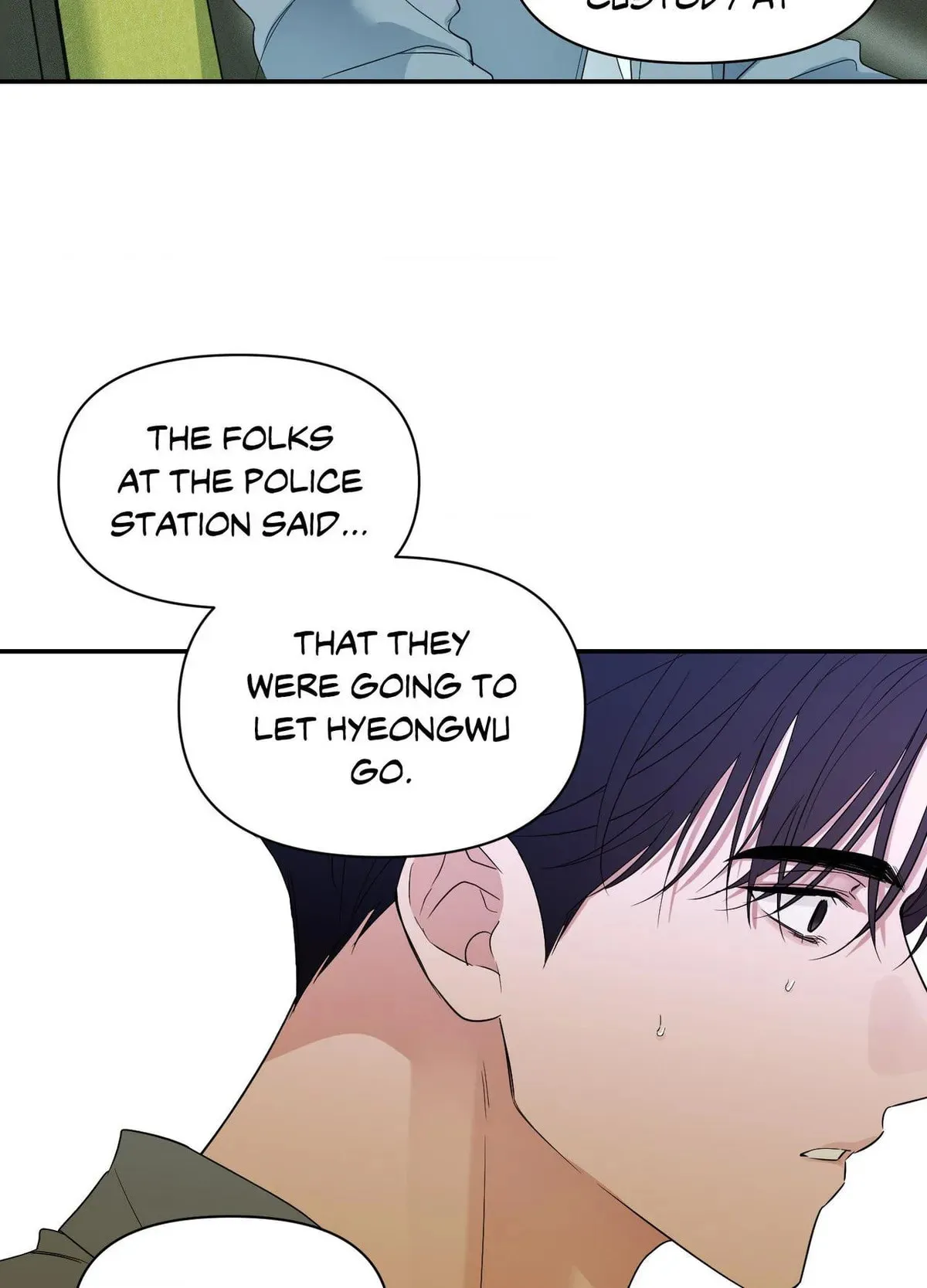 Read Soft Night chapter 25 image 72 on Lezhin