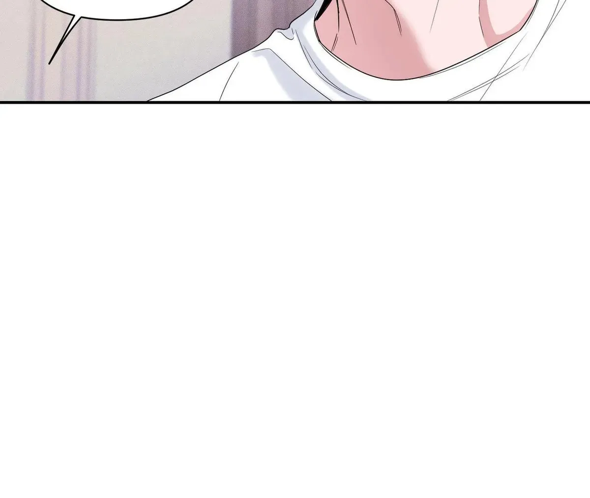 Read Soft Night chapter 25 image 9 on Lezhin