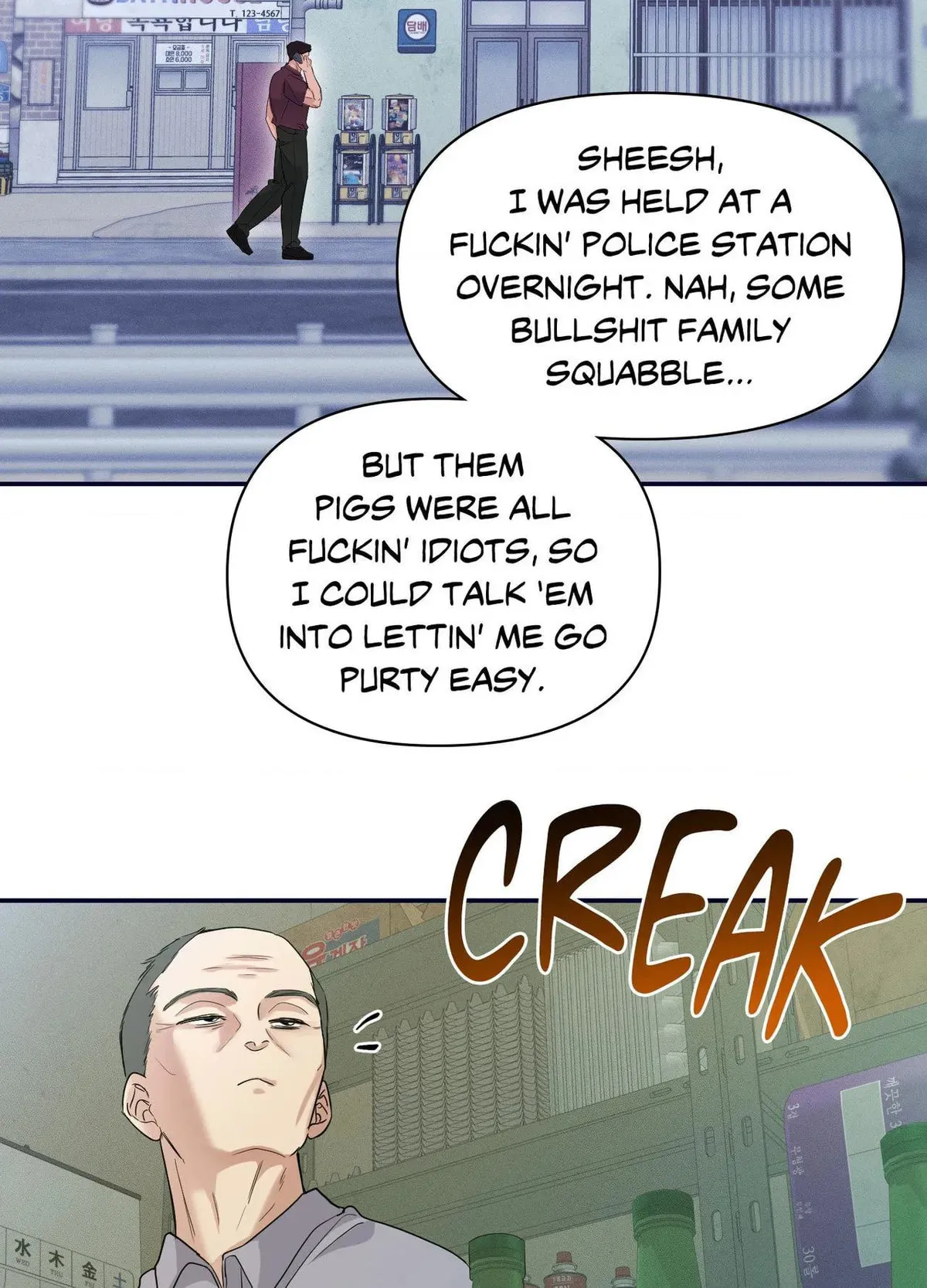 Read Soft Night chapter 26 image 1 on Lezhin