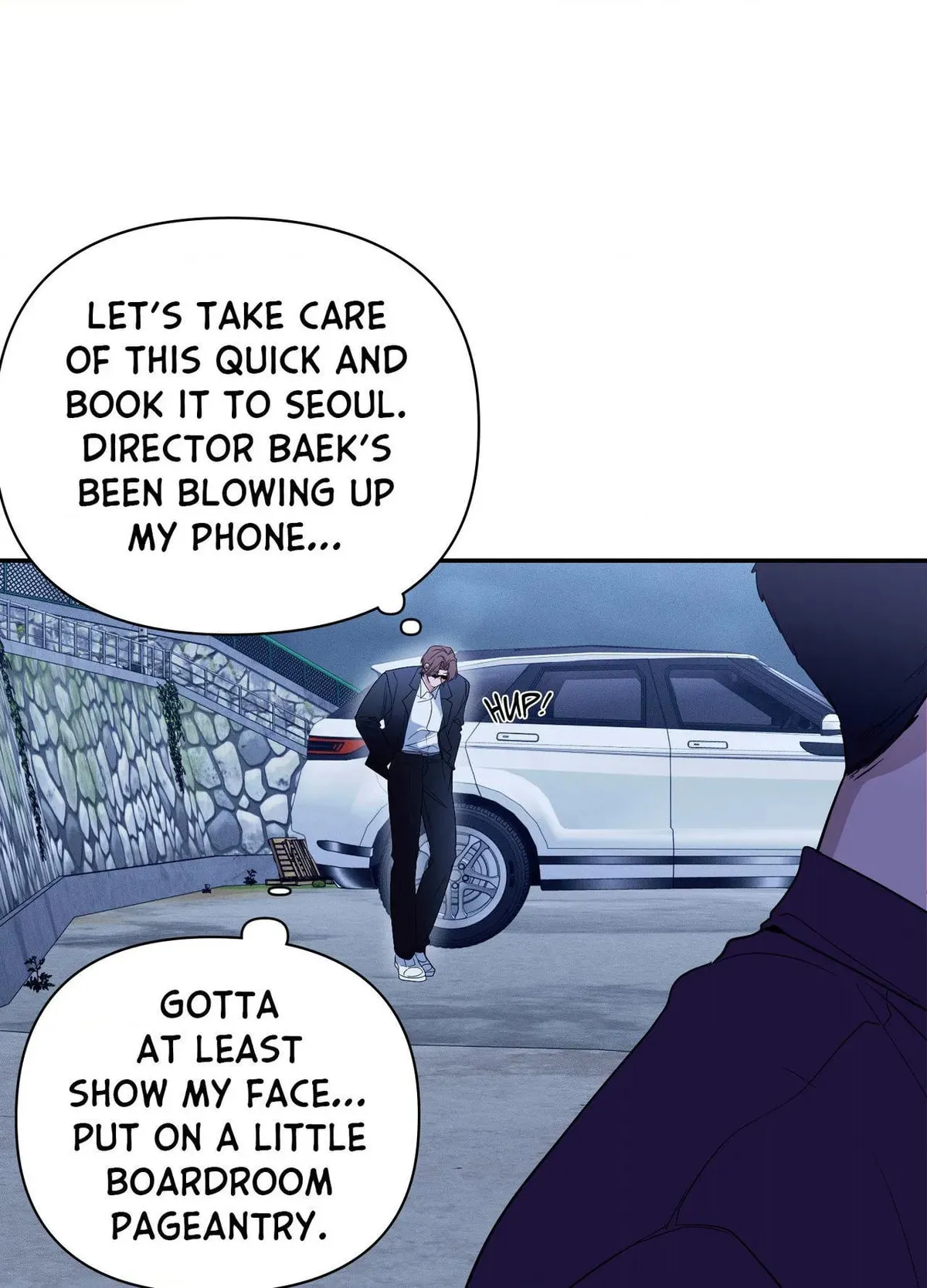 Read Soft Night chapter 26 image 11 on Lezhin