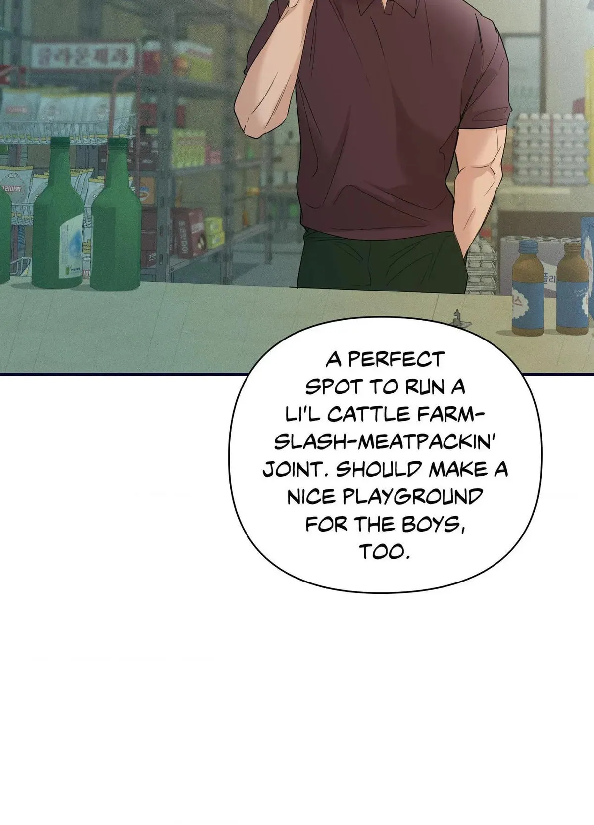 Read Soft Night chapter 26 image 3 on Lezhin