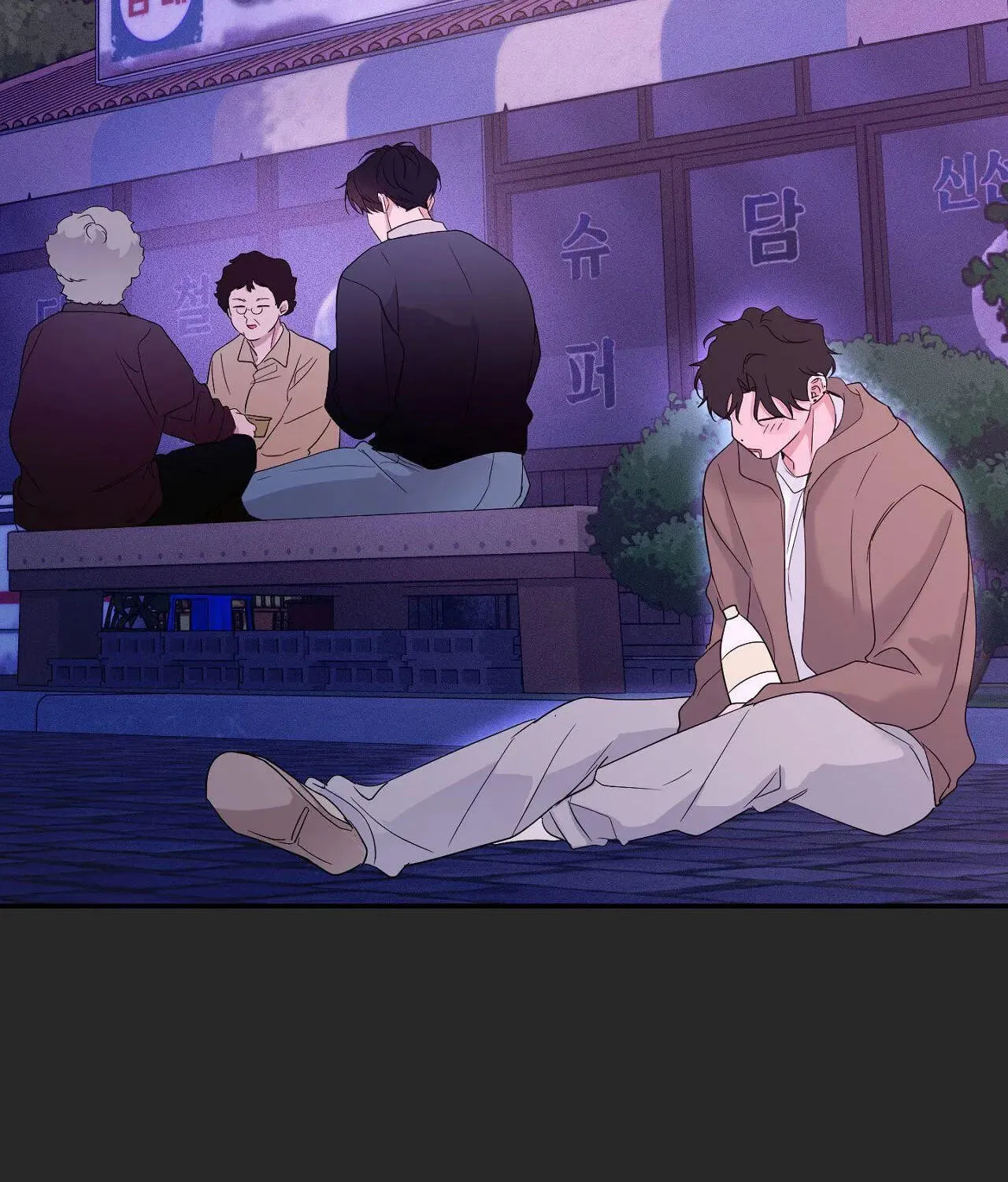 Read Soft Night chapter 27 image 1 on Lezhin