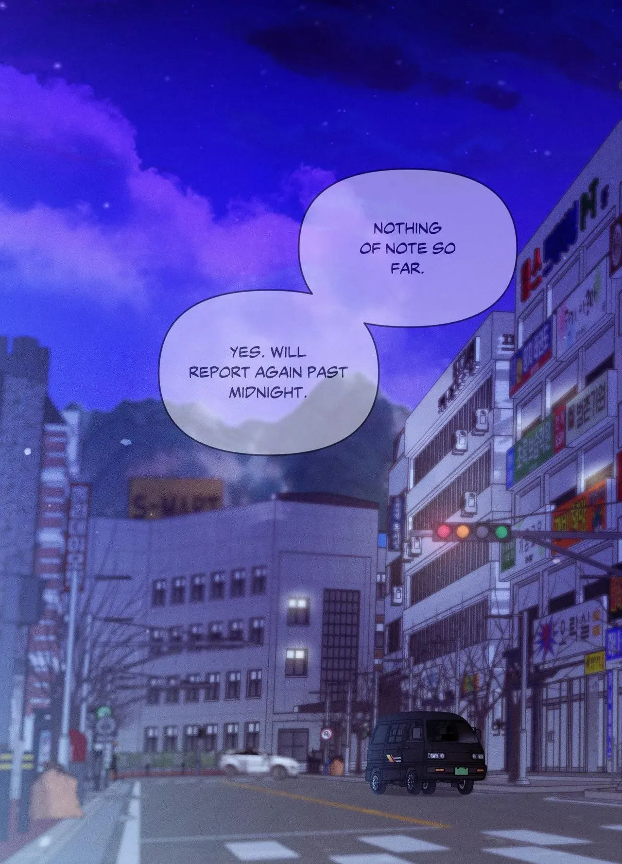 Read Soft Night chapter 28 image 1 on Lezhin