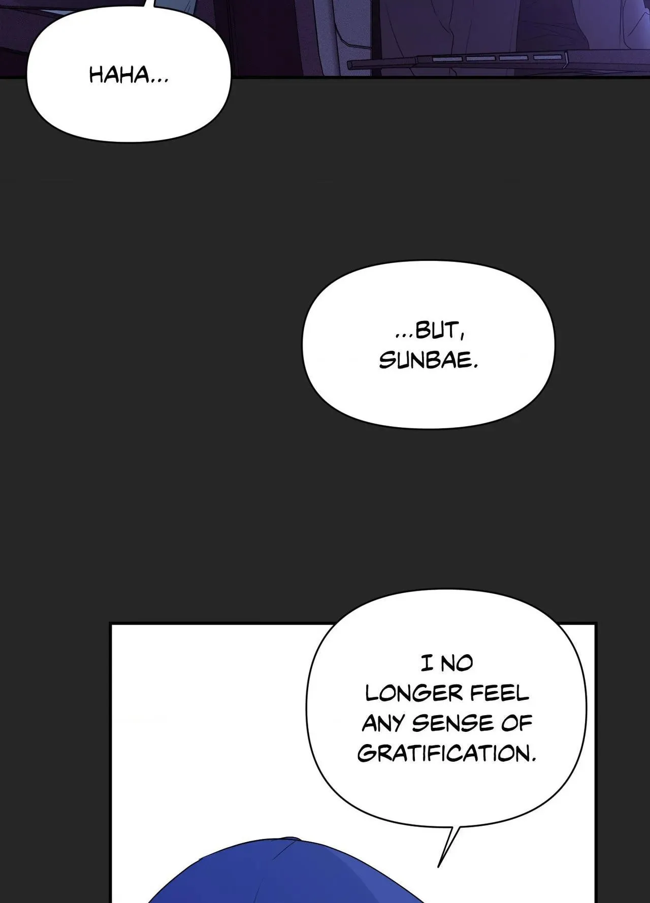 Read Soft Night chapter 28 image 15 on Lezhin
