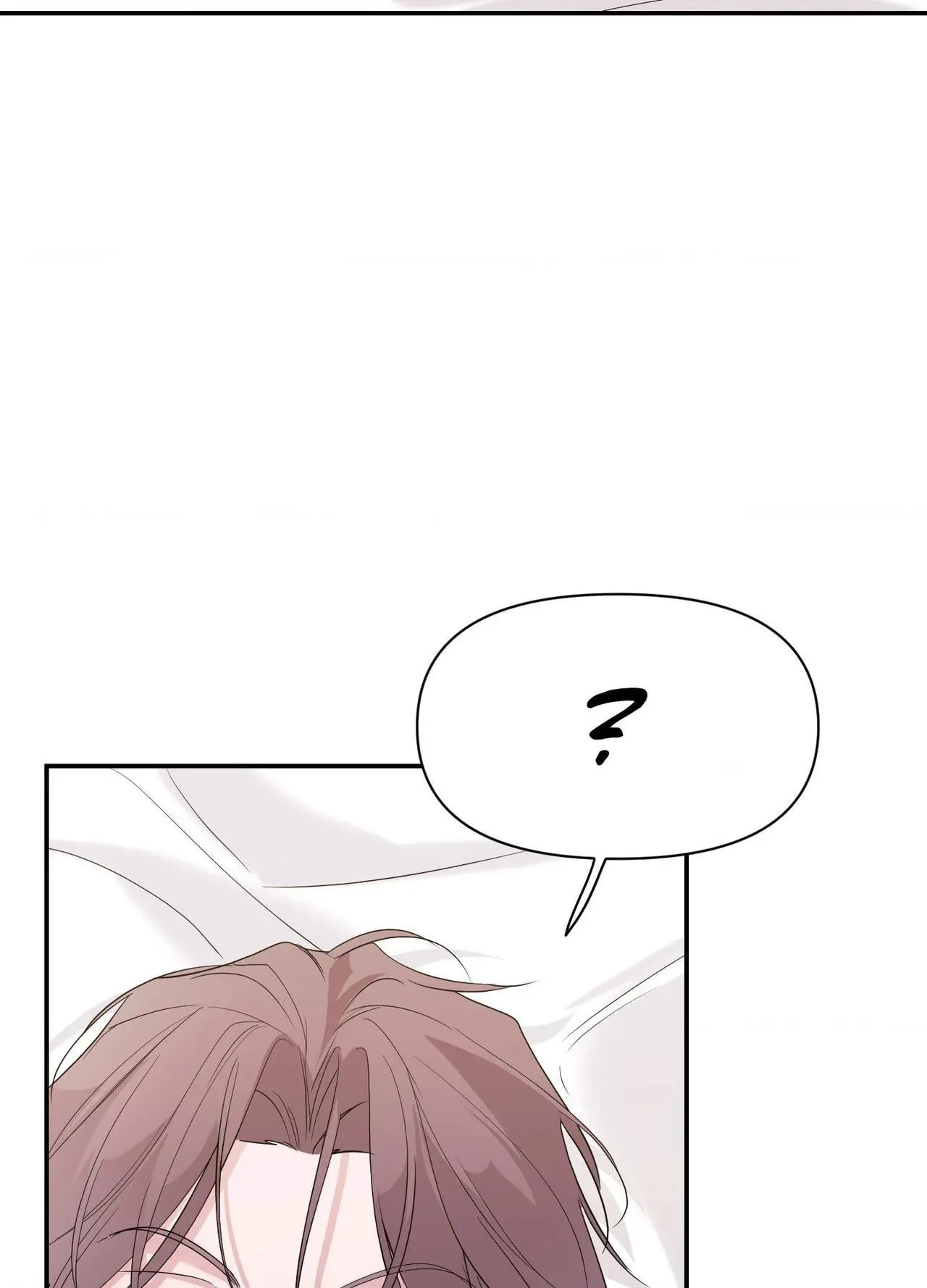 Read Soft Night chapter 28 image 45 on Lezhin