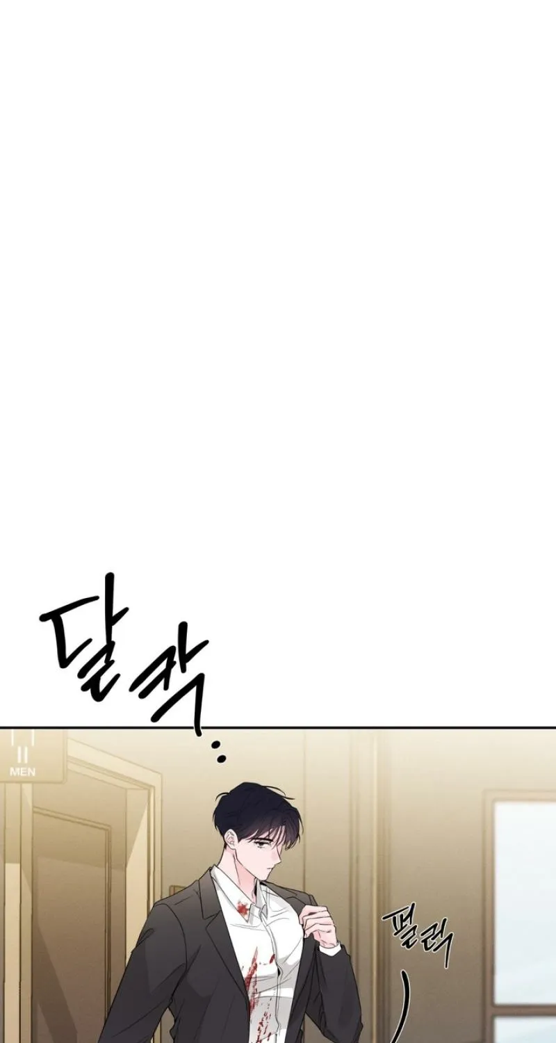Read Soft Night chapter 3 image 1 on Lezhin