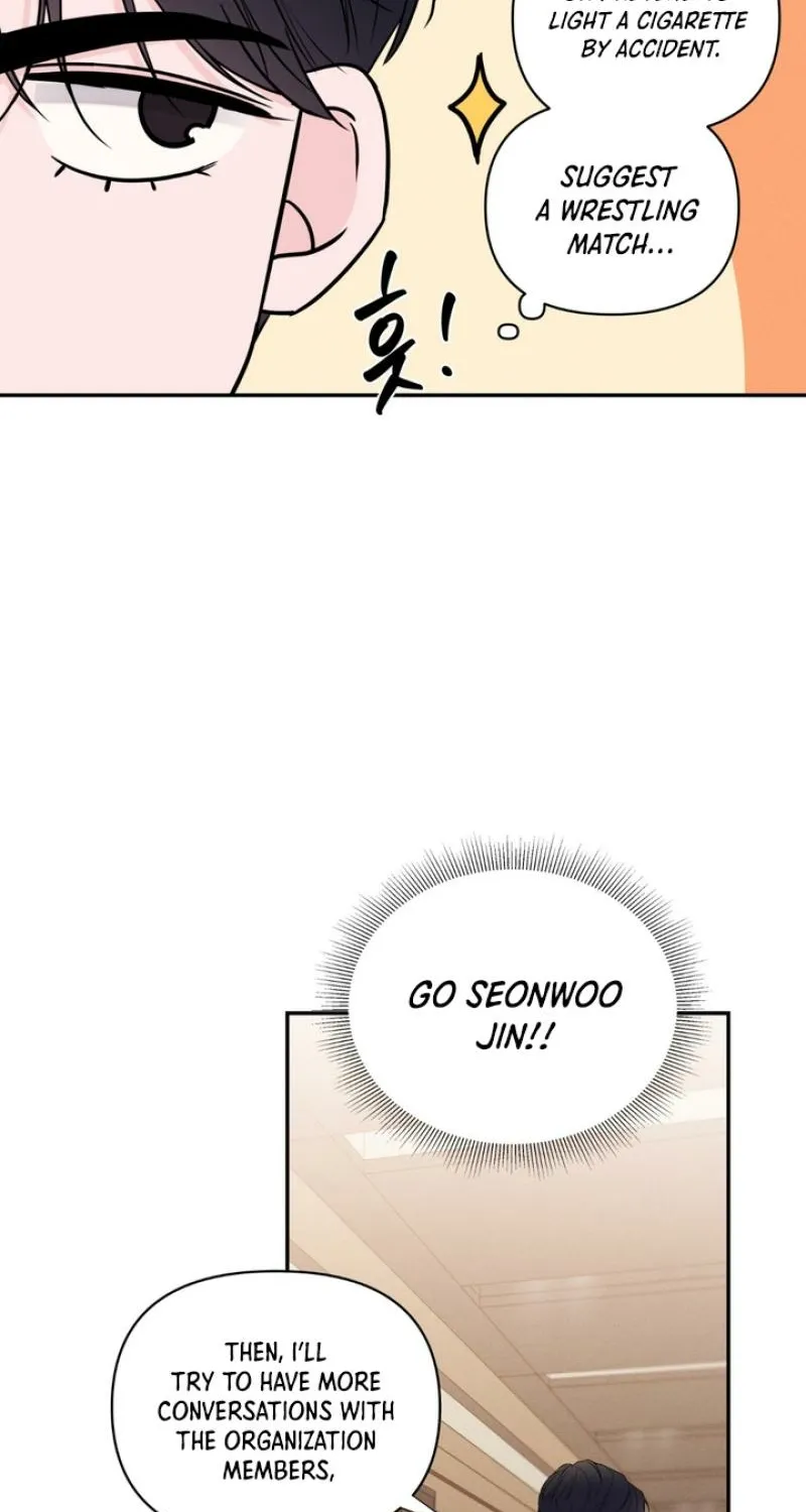 Read Soft Night chapter 3 image 10 on Lezhin