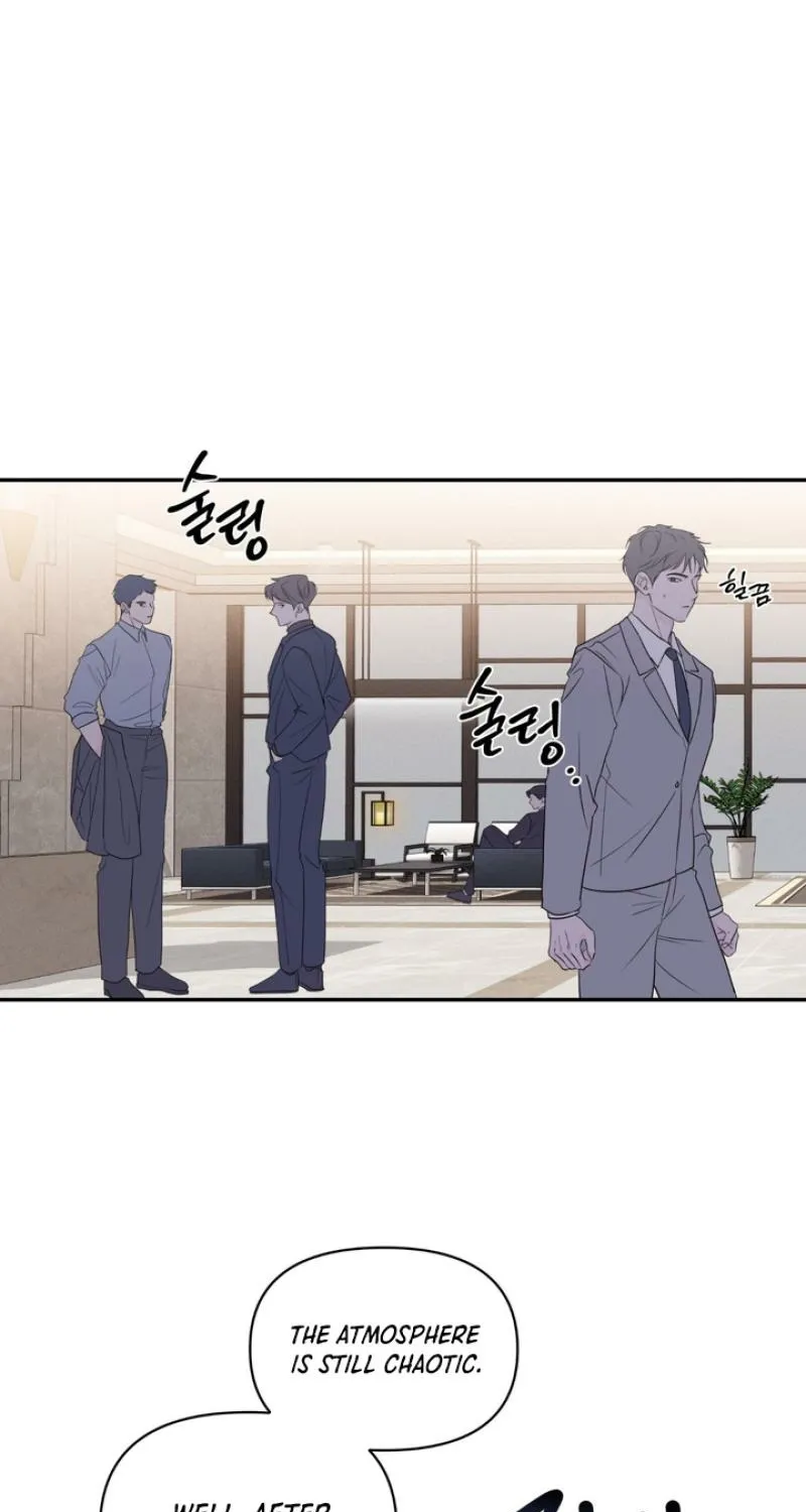 Read Soft Night chapter 3 image 13 on Lezhin