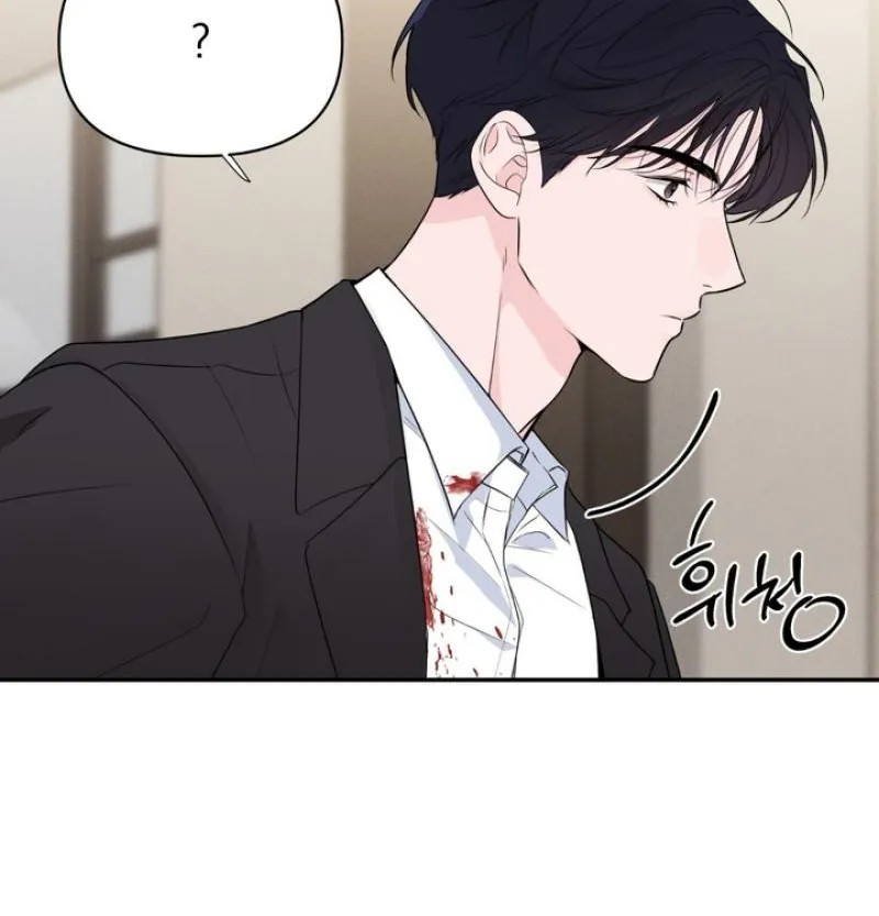Read Soft Night chapter 3 image 24 on Lezhin