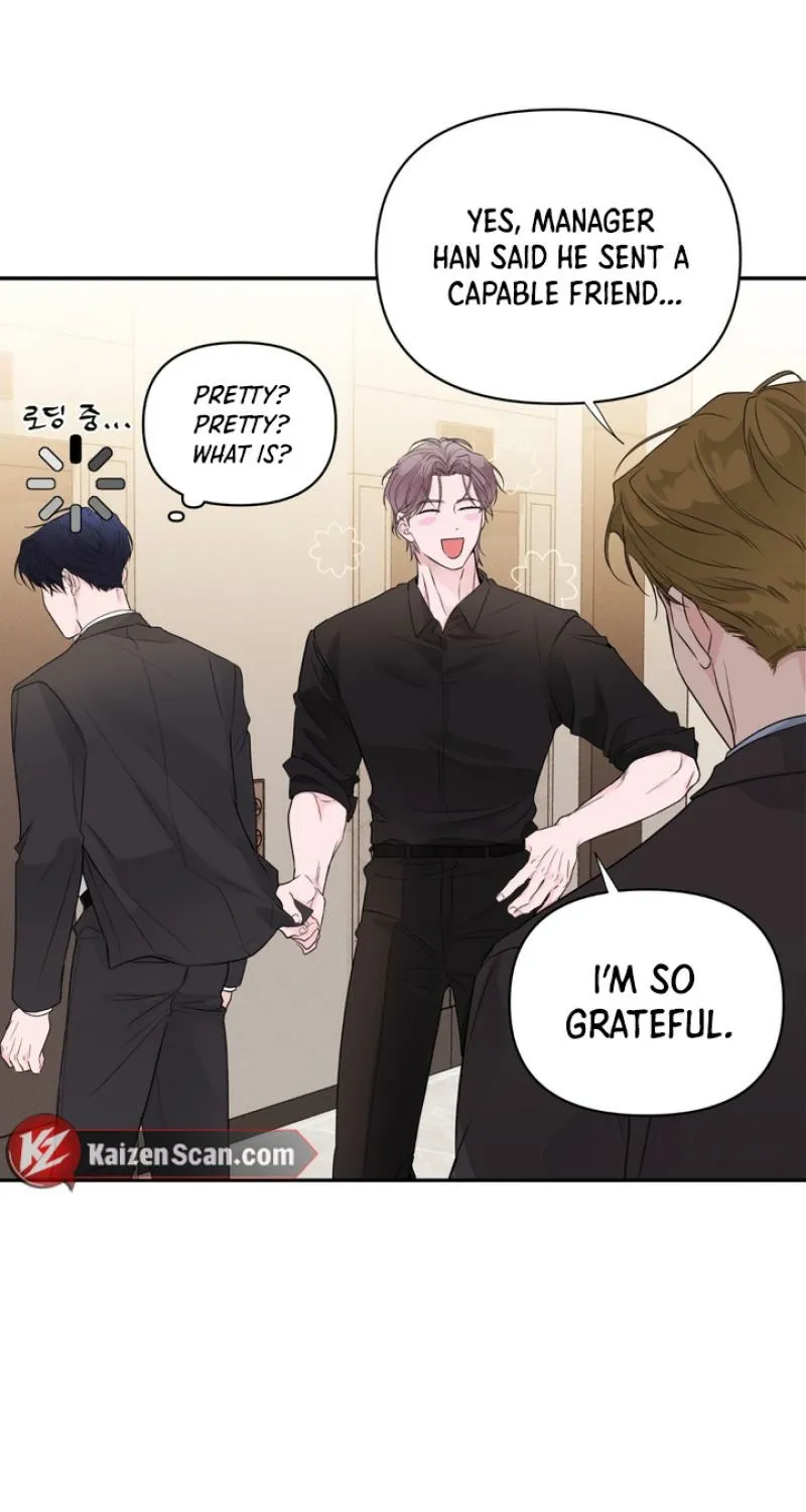 Read Soft Night chapter 3 image 29 on Lezhin