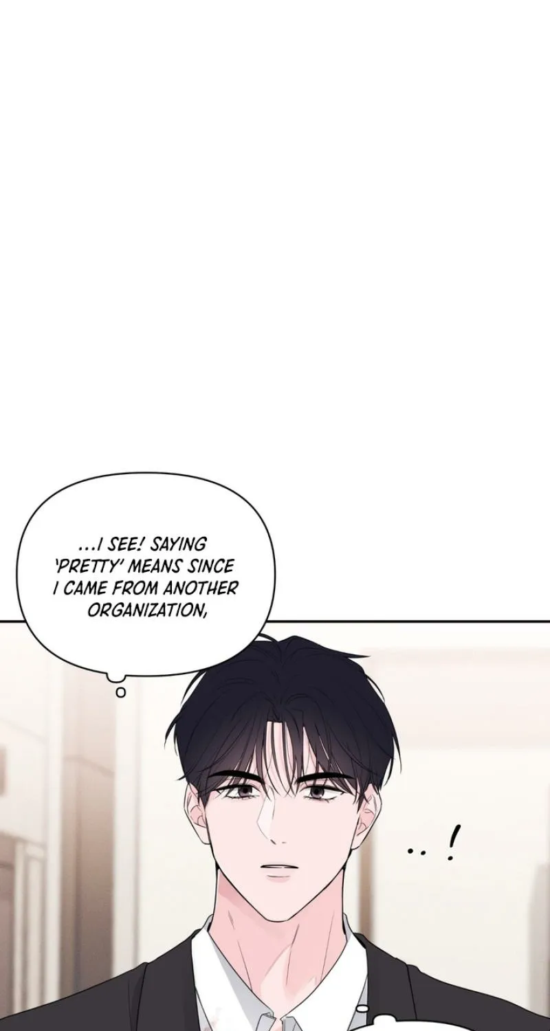 Read Soft Night chapter 3 image 39 on Lezhin