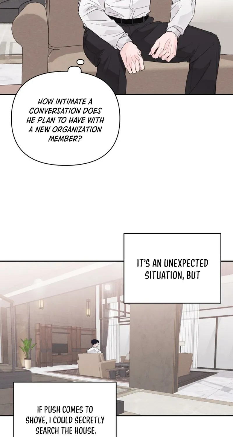 Read Soft Night chapter 3 image 44 on Lezhin