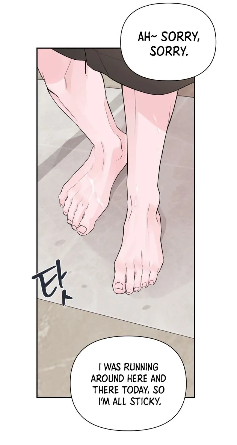 Read Soft Night chapter 3 image 49 on Lezhin