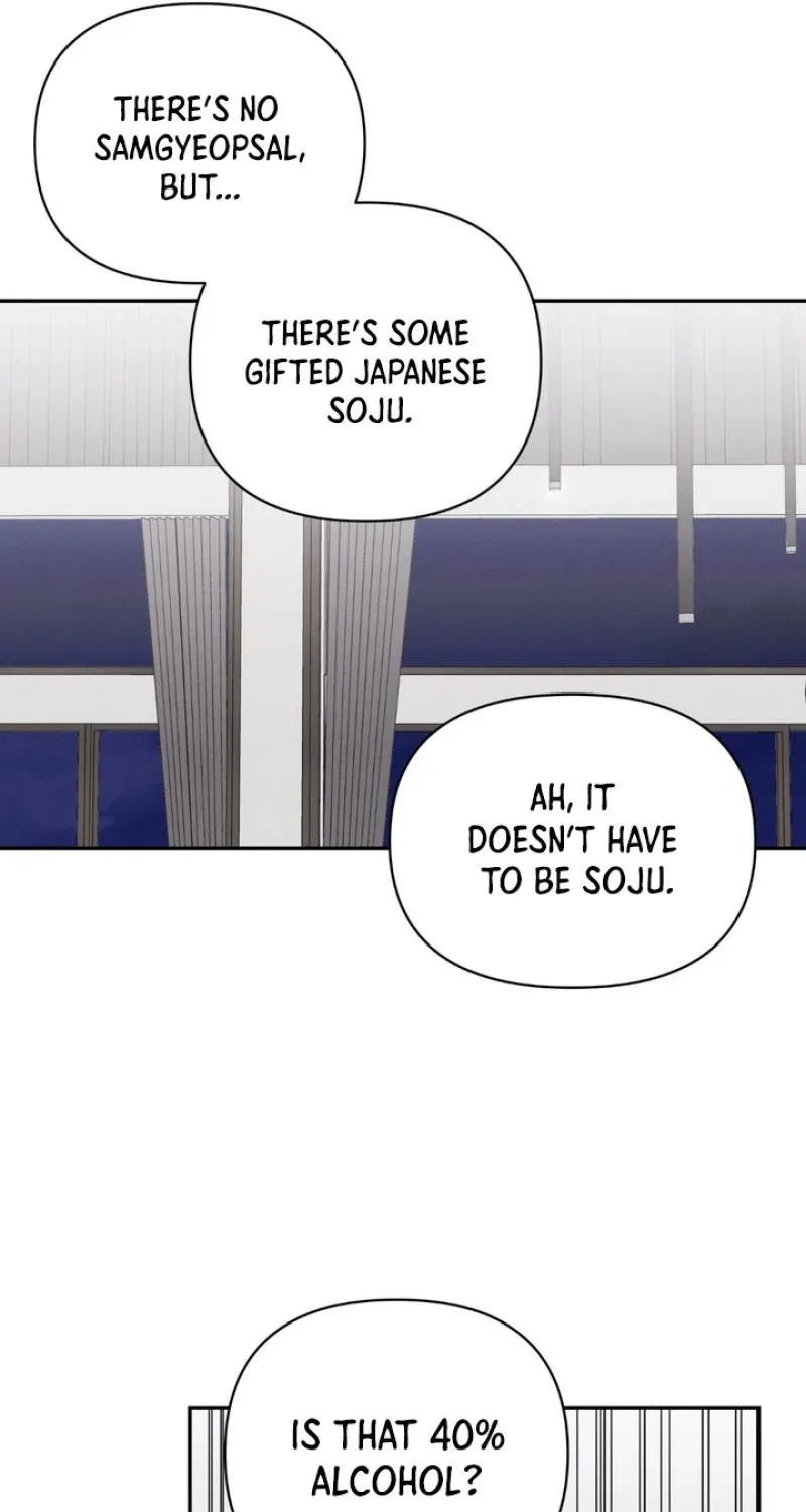 Read Soft Night chapter 3 image 61 on Lezhin