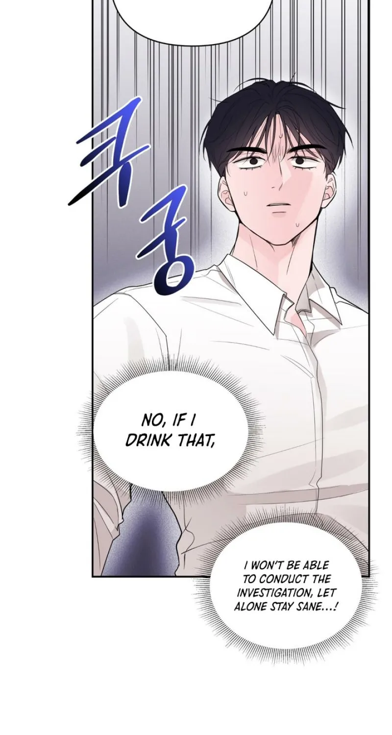 Read Soft Night chapter 3 image 62 on Lezhin