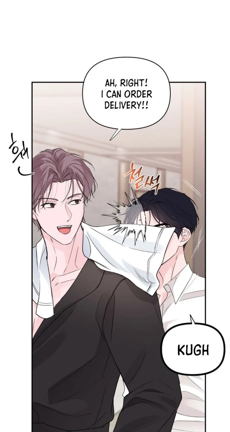 Read Soft Night chapter 3 image 64 on Lezhin