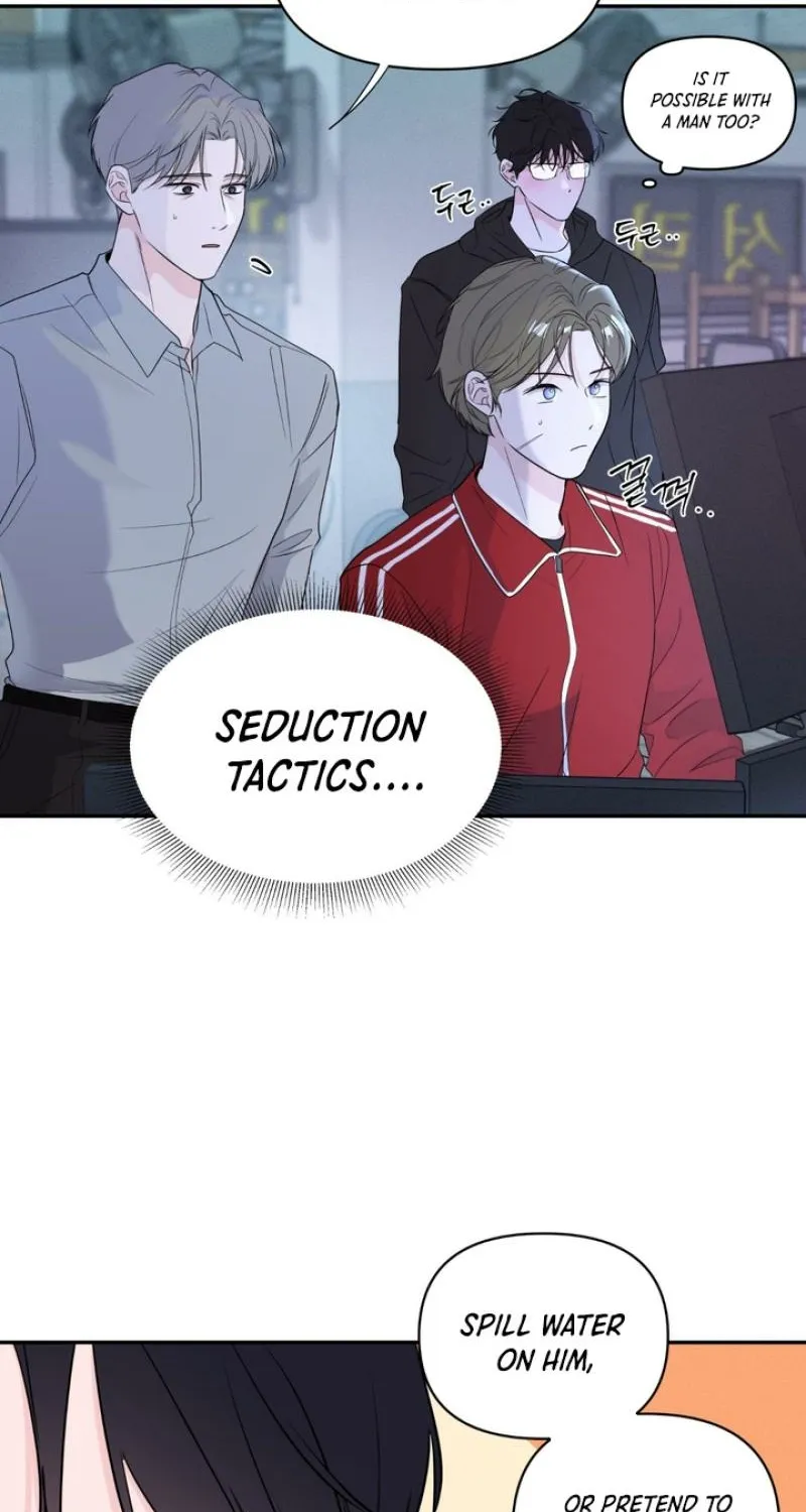 Read Soft Night chapter 3 image 9 on Lezhin