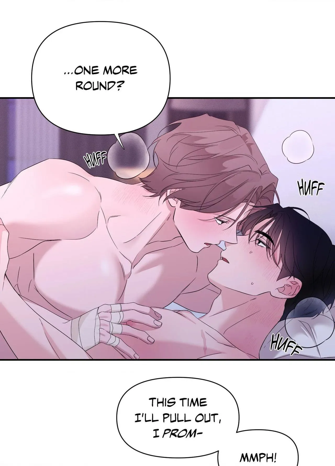 Read Soft Night chapter 30 image 50 on Lezhin