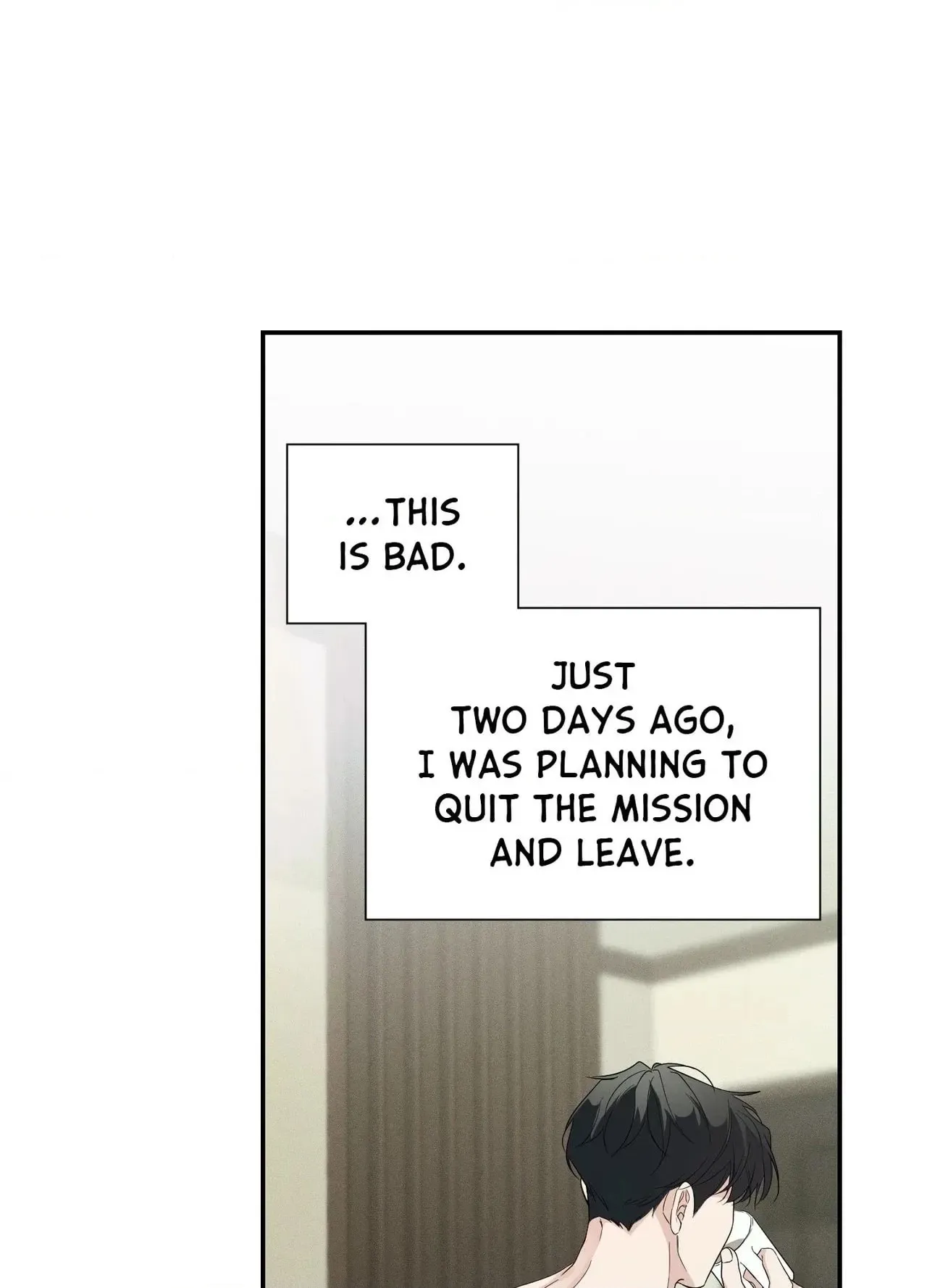 Read Soft Night chapter 31 image 19 on Lezhin