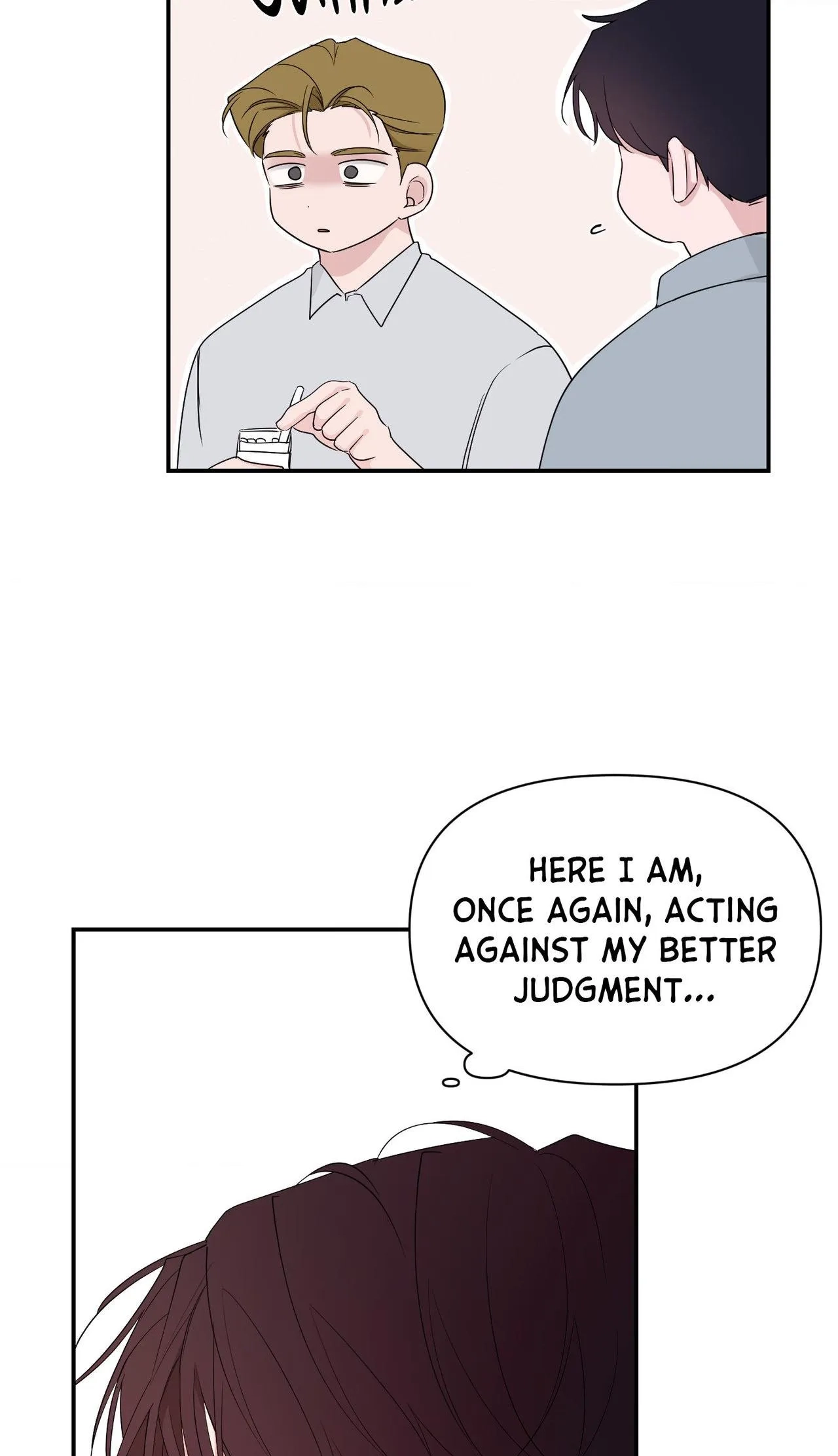 Read Soft Night chapter 32 image 16 on Lezhin