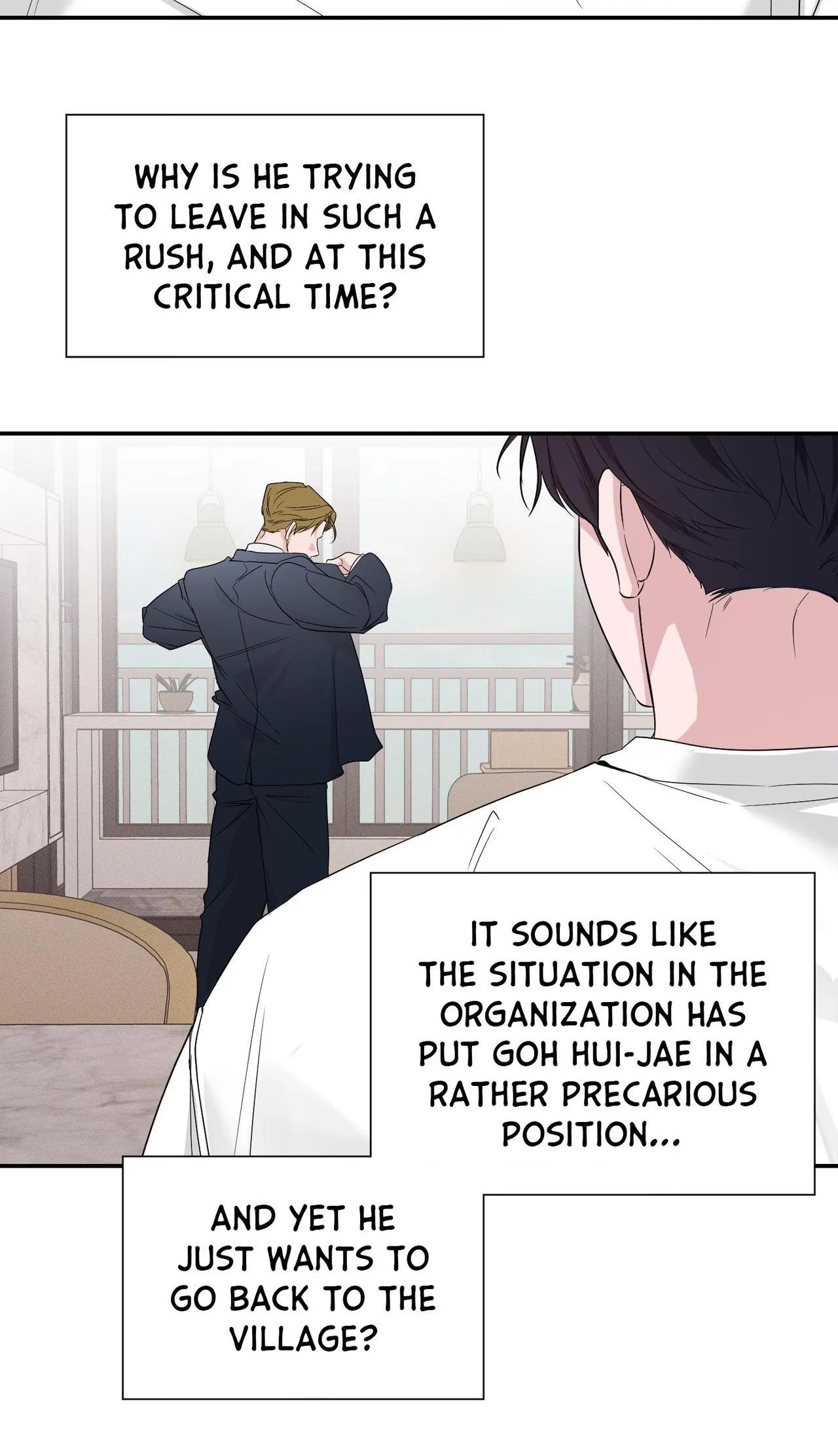 Read Soft Night chapter 32 image 2 on Lezhin