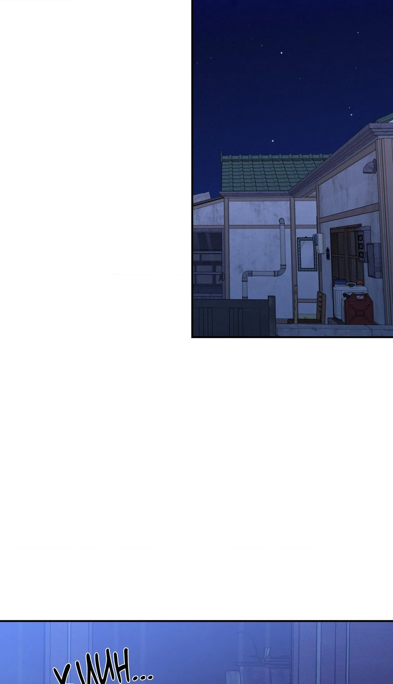 Read Soft Night chapter 32 image 48 on Lezhin