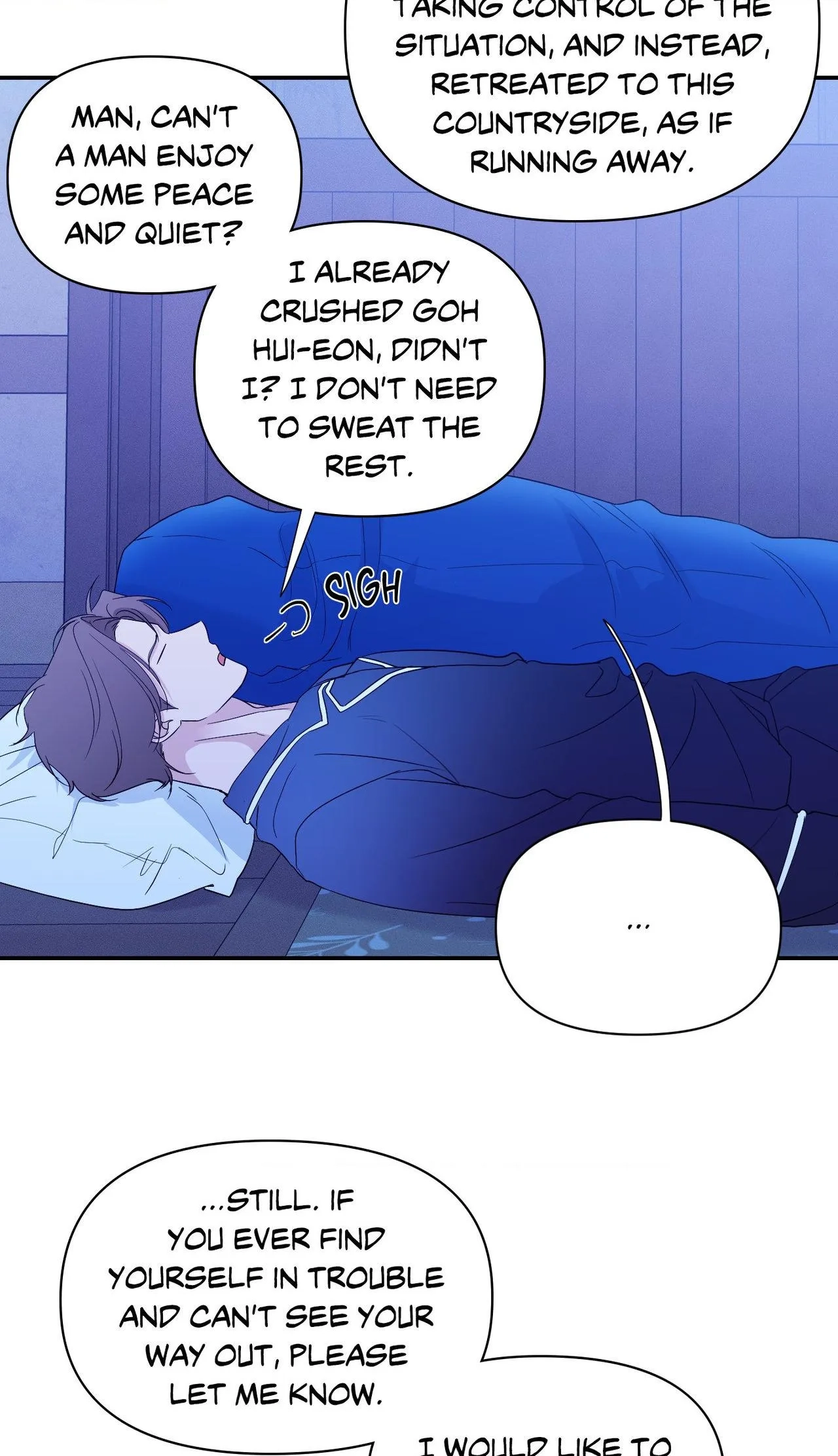 Read Soft Night chapter 32 image 72 on Lezhin