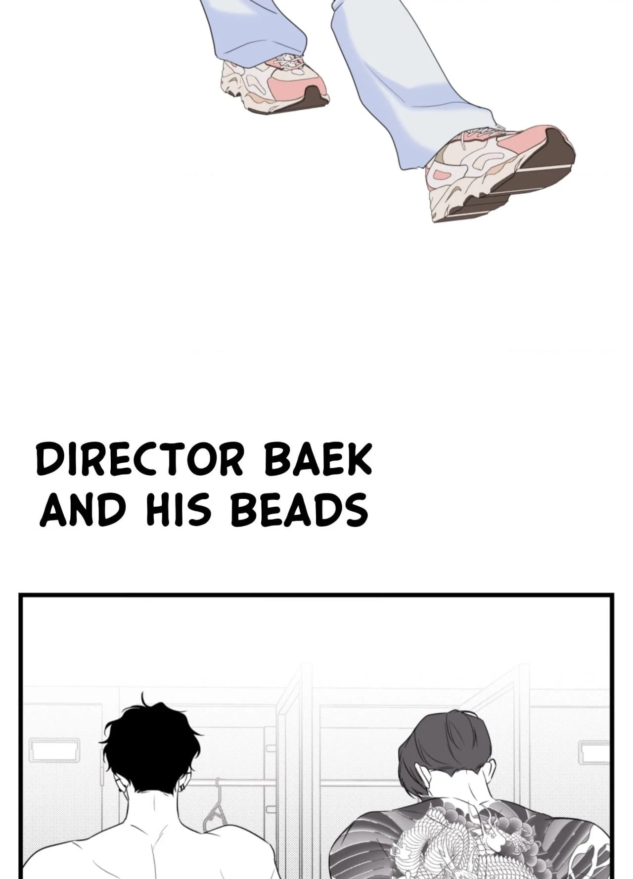 Read Soft Night chapter 33 image 11 on Lezhin