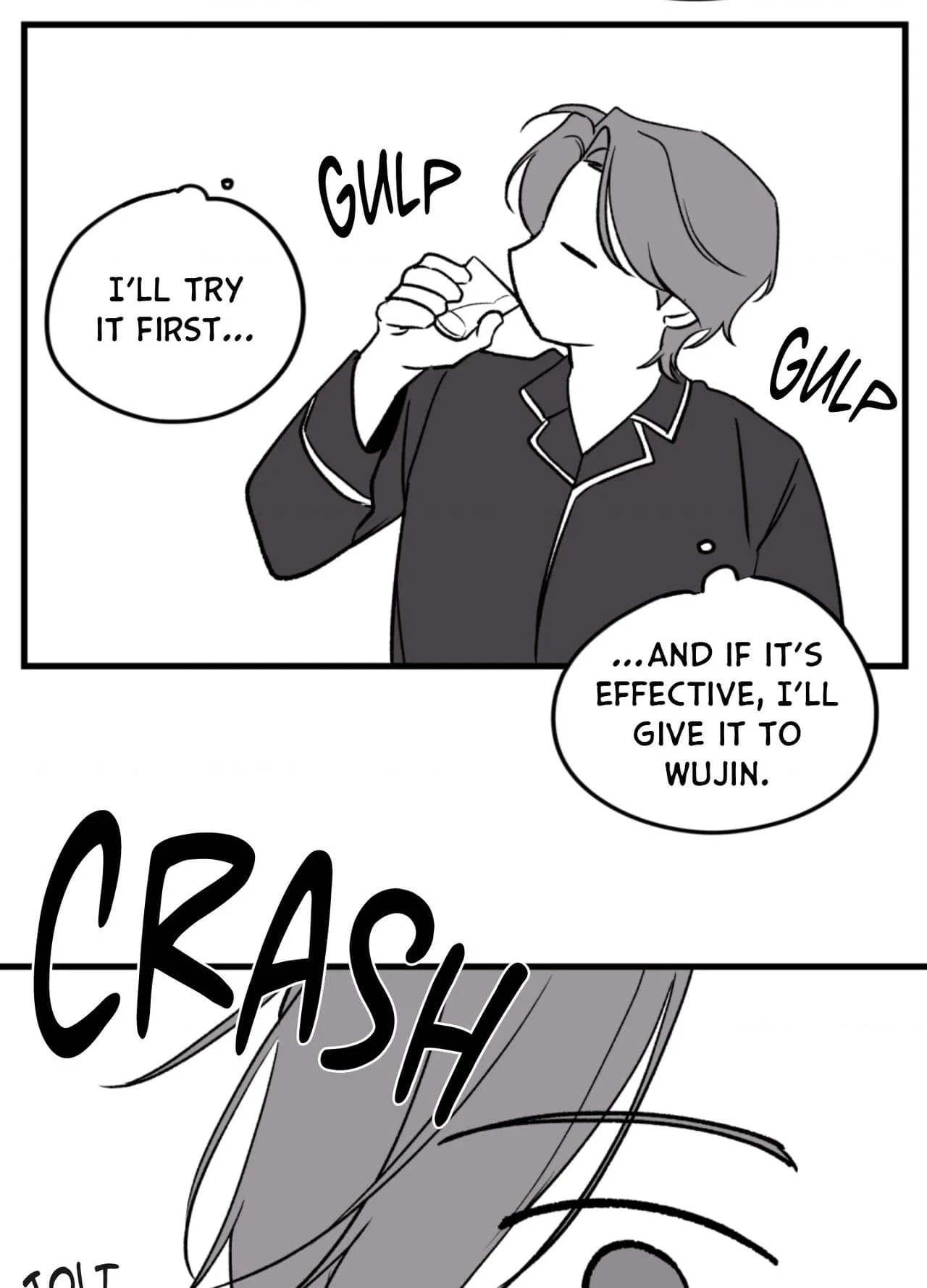 Read Soft Night chapter 33 image 17 on Lezhin