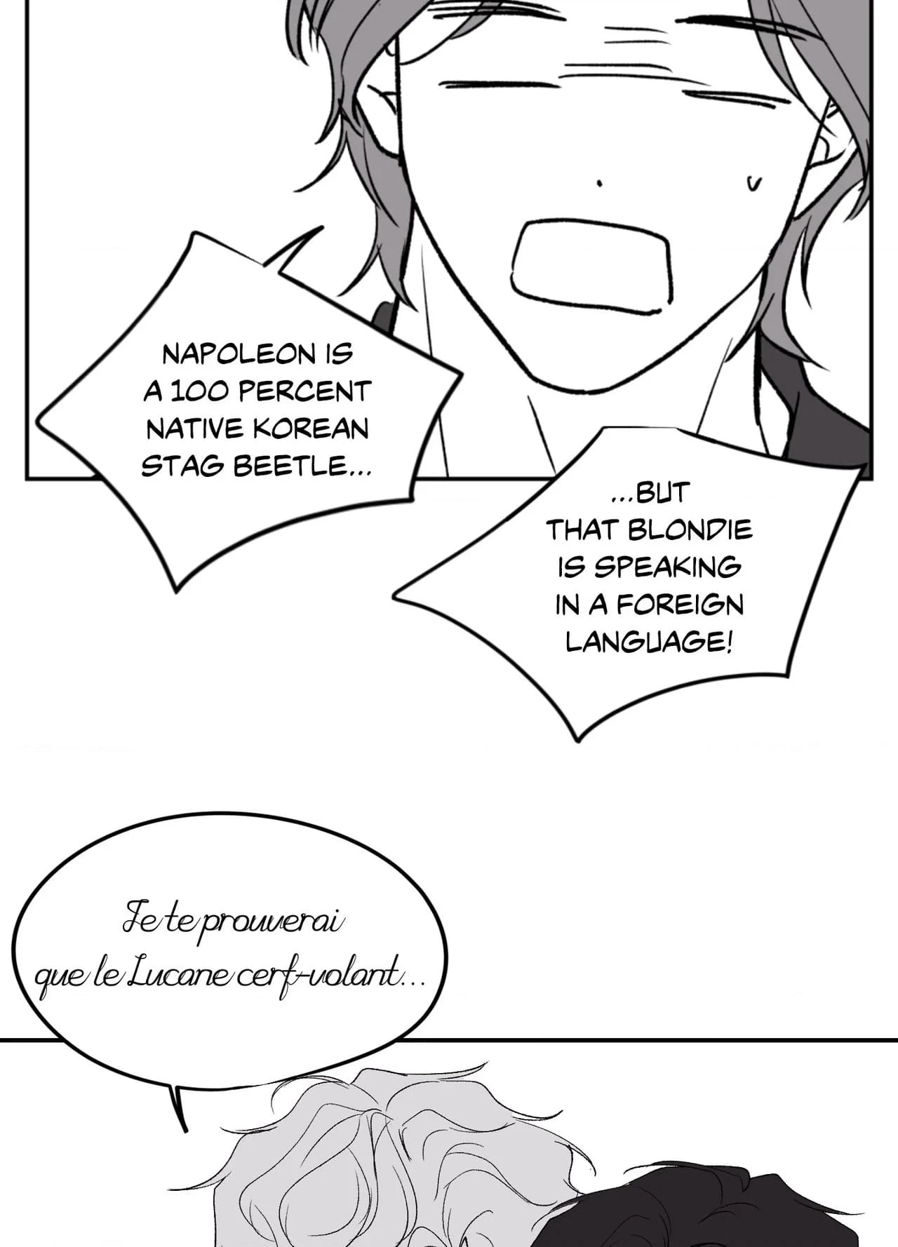 Read Soft Night chapter 33 image 25 on Lezhin