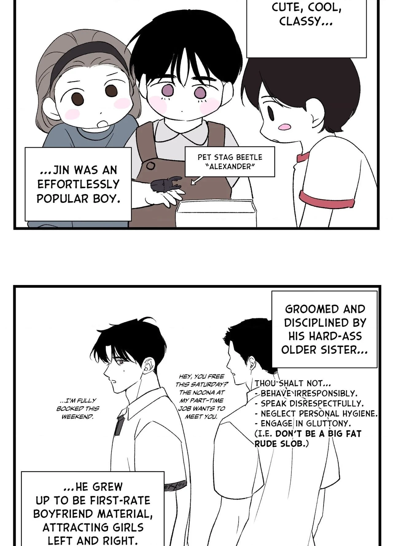 Read Soft Night chapter 33 image 7 on Lezhin