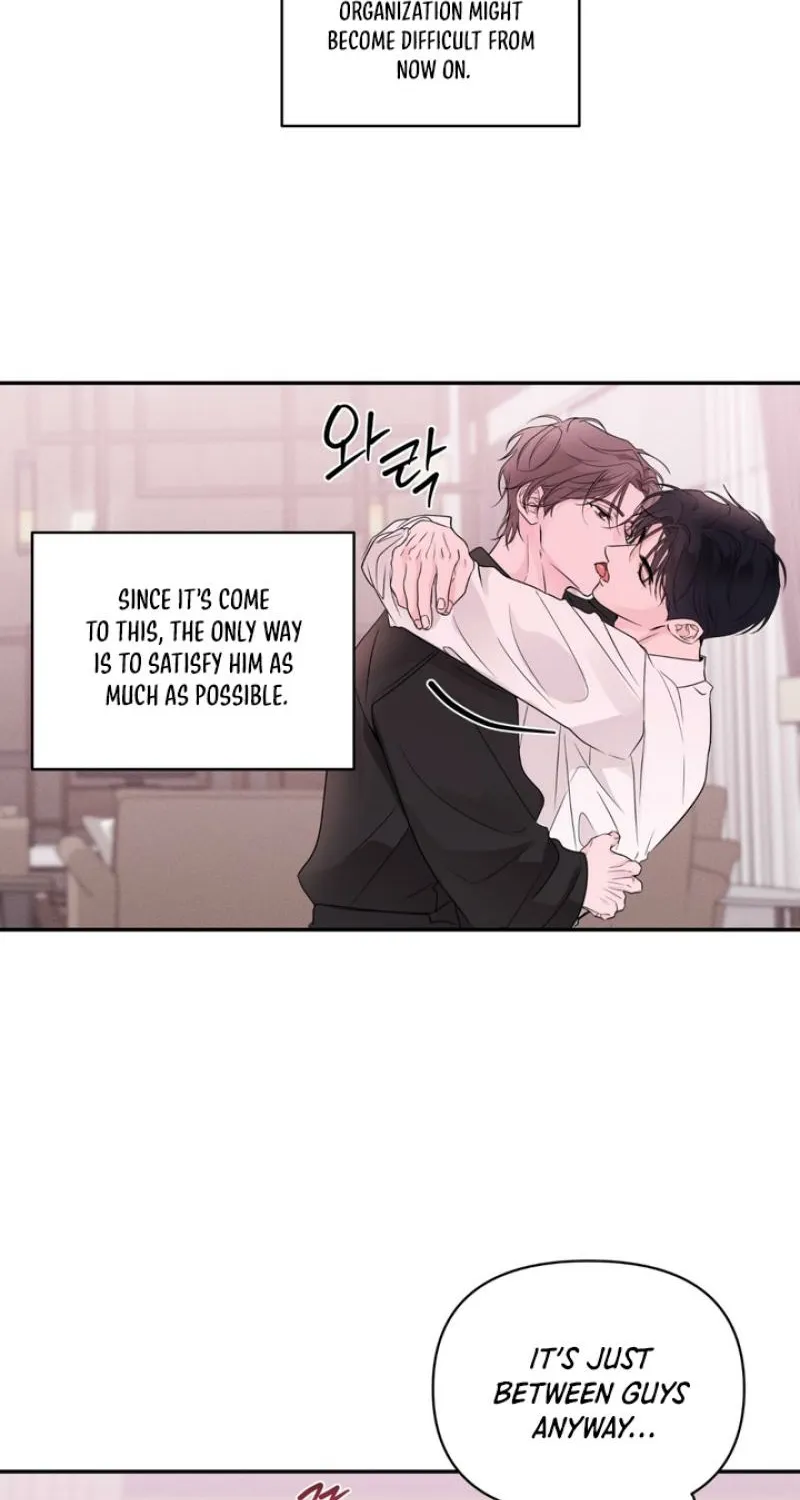 Read Soft Night chapter 4 image 10 on Lezhin