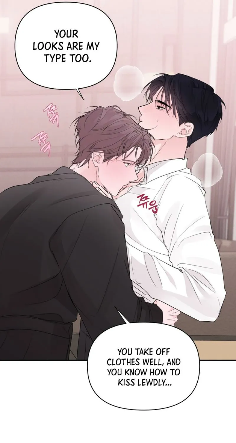 Read Soft Night chapter 4 image 13 on Lezhin