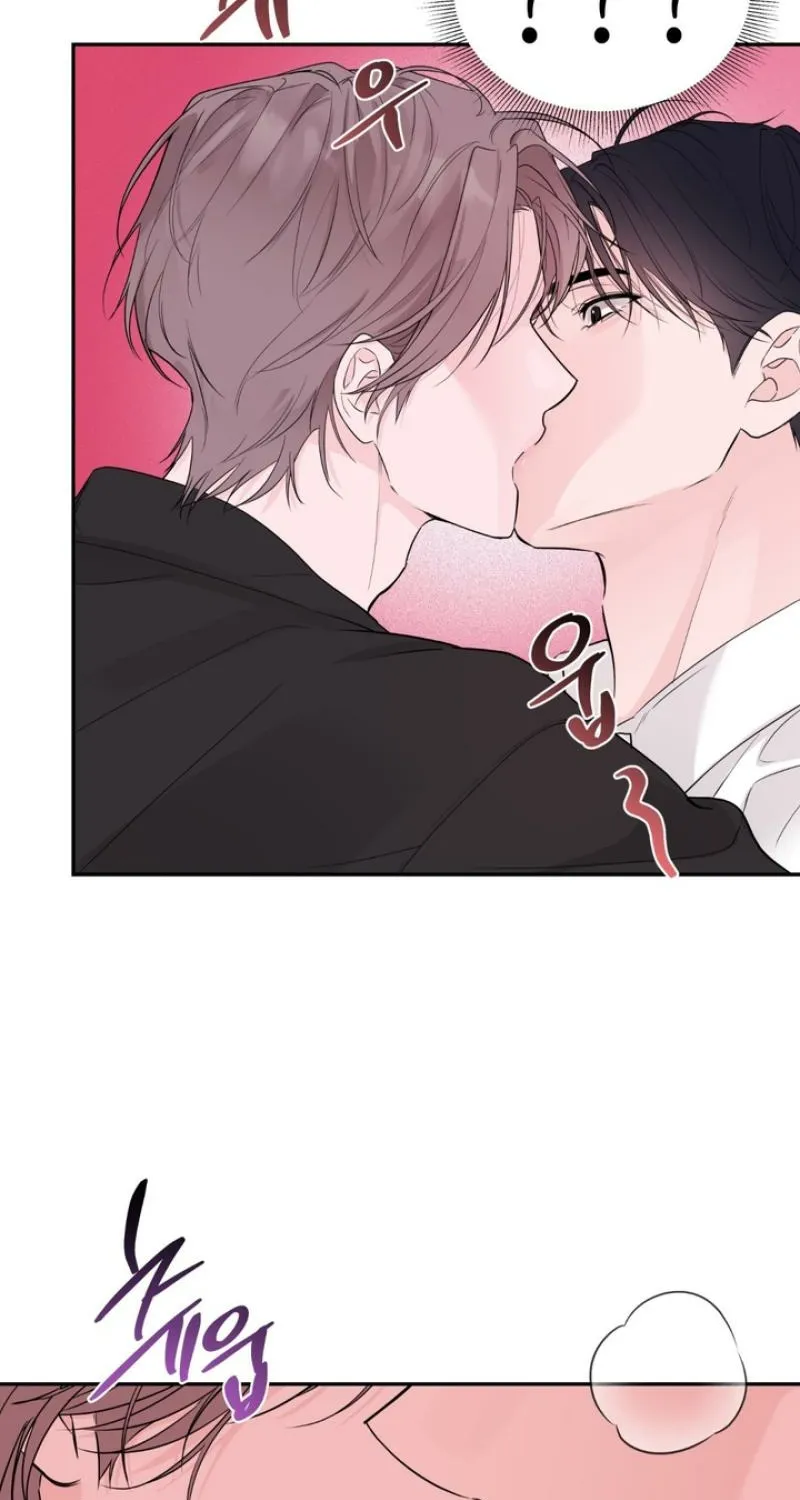 Read Soft Night chapter 4 image 3 on Lezhin
