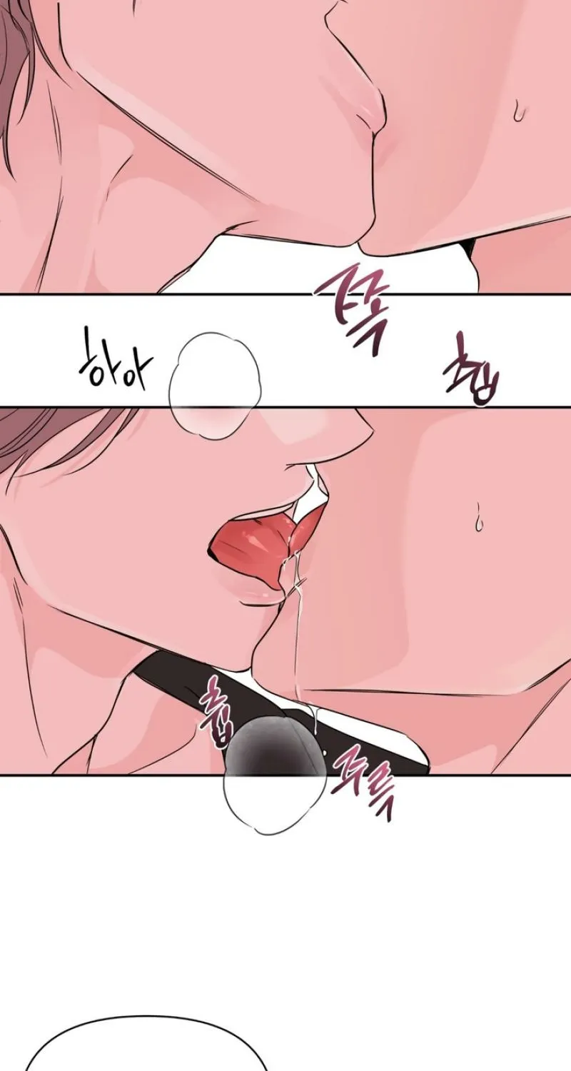 Read Soft Night chapter 4 image 4 on Lezhin