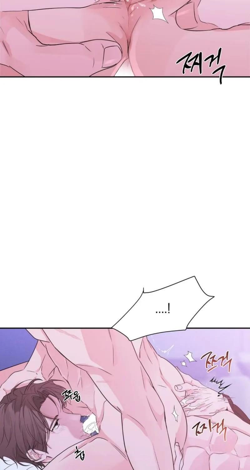 Read Soft Night chapter 4 image 46 on Lezhin