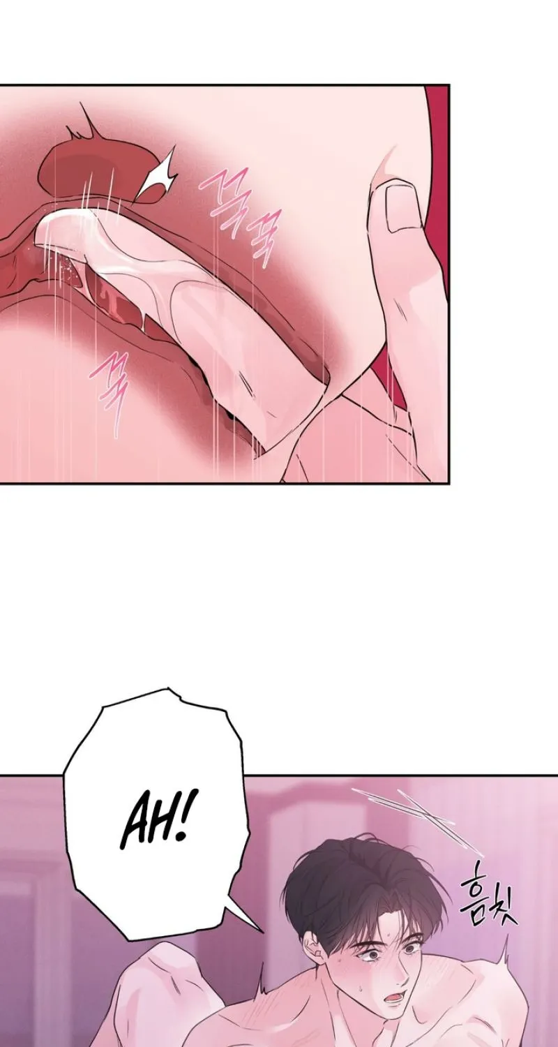 Read Soft Night chapter 4 image 49 on Lezhin