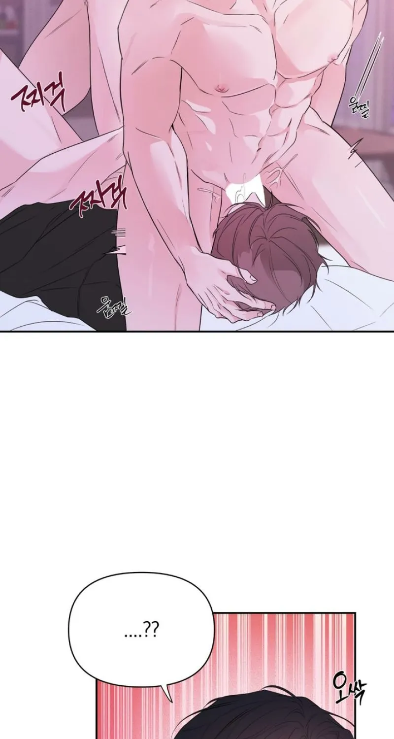 Read Soft Night chapter 4 image 50 on Lezhin