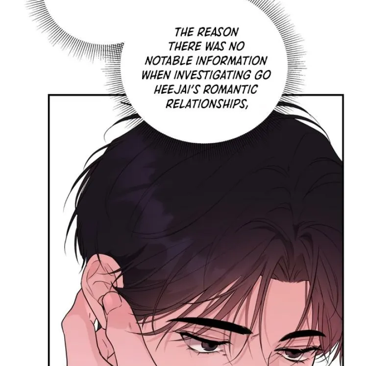 Read Soft Night chapter 4 image 6 on Lezhin