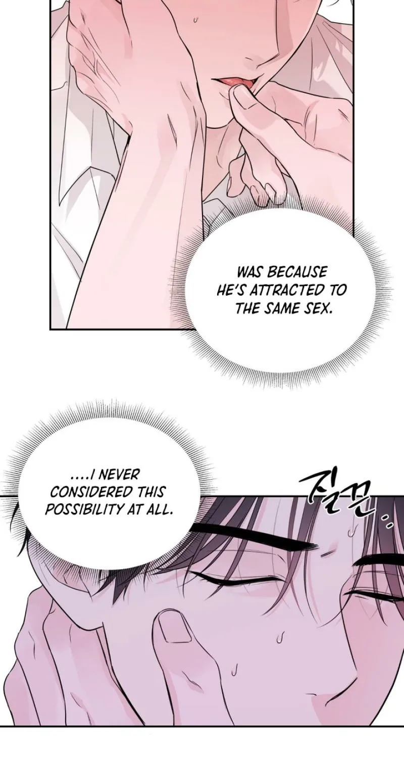 Read Soft Night chapter 4 image 7 on Lezhin