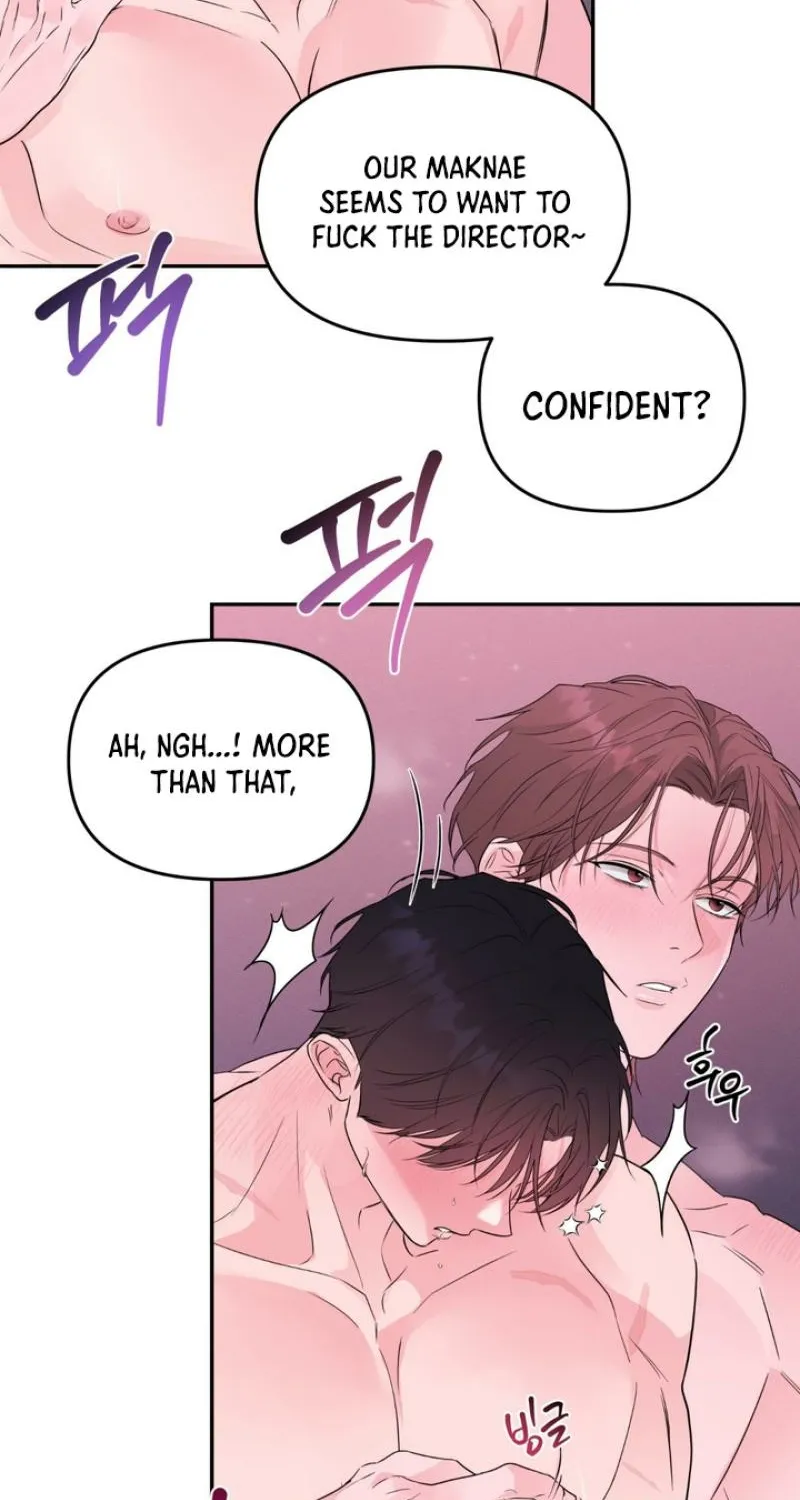 Read Soft Night chapter 5 image 11 on Lezhin