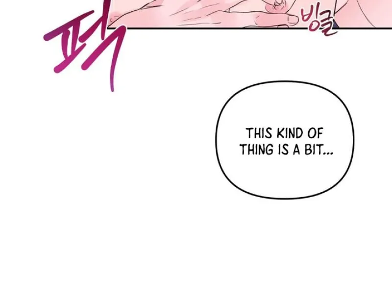 Read Soft Night chapter 5 image 12 on Lezhin