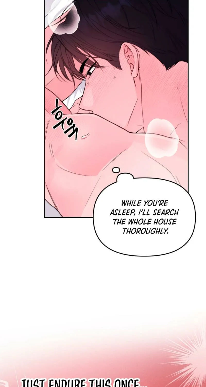 Read Soft Night chapter 5 image 17 on Lezhin