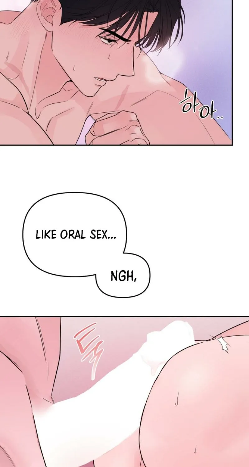 Read Soft Night chapter 5 image 4 on Lezhin