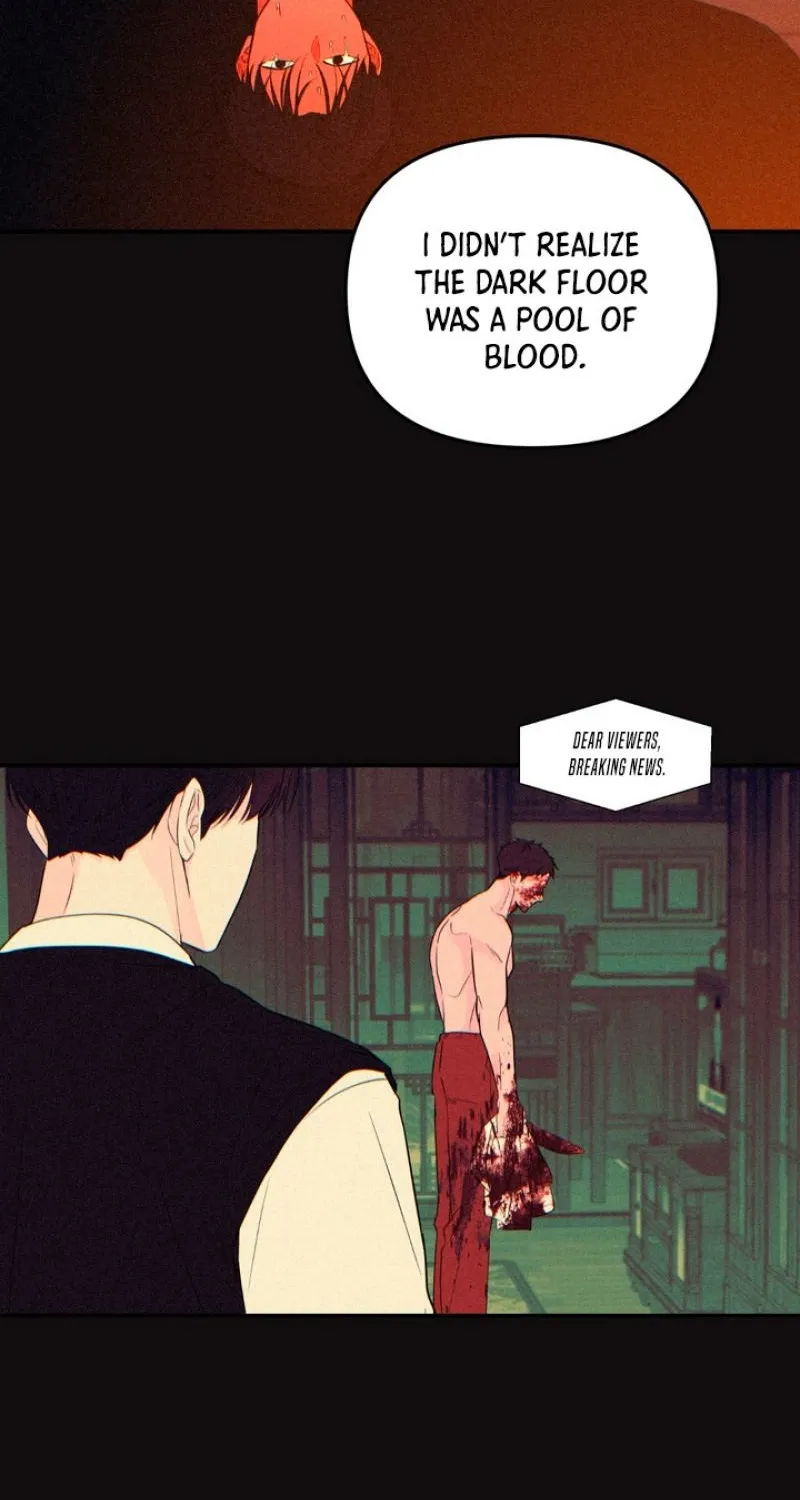 Read Soft Night chapter 5 image 43 on Lezhin